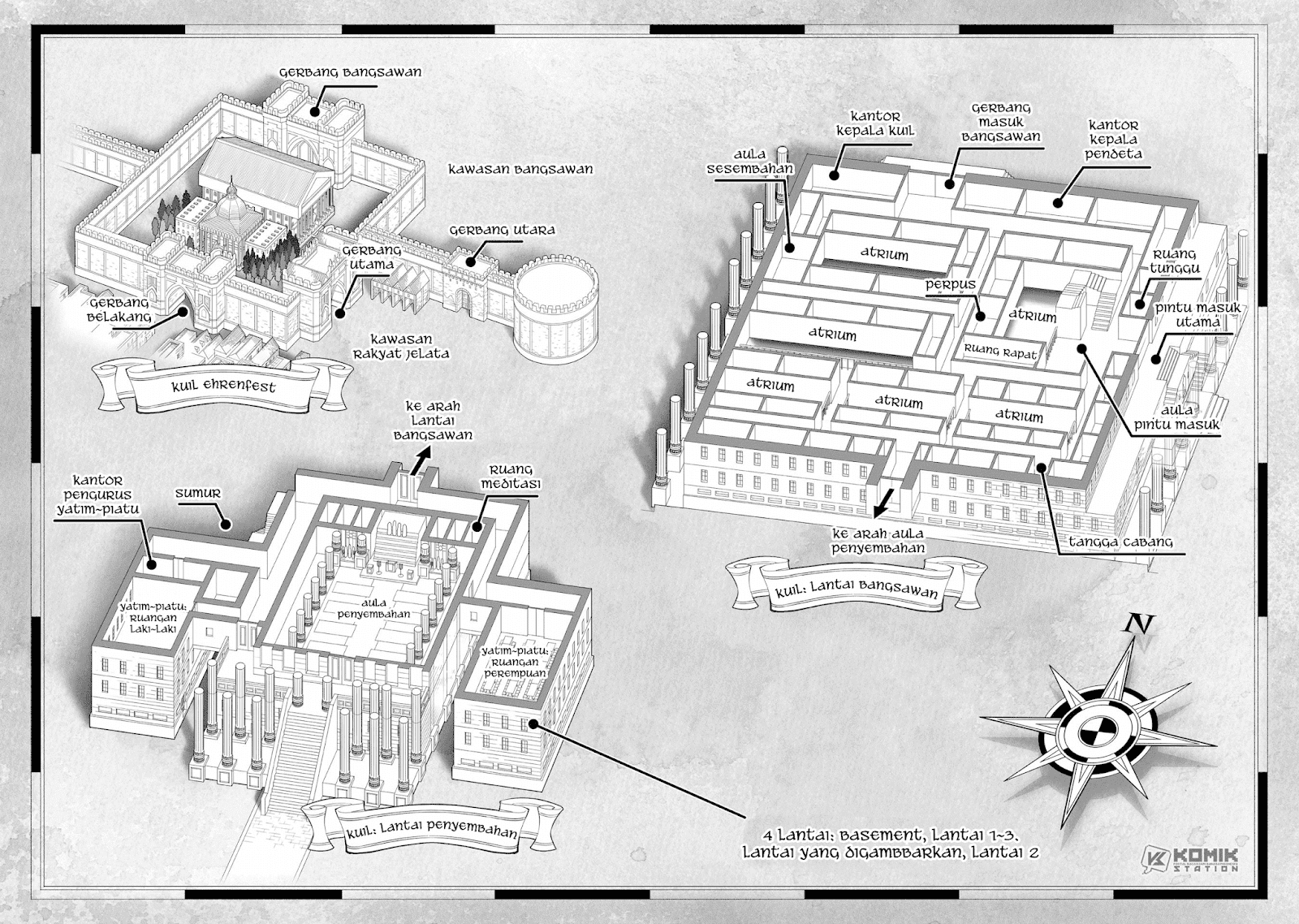 Honzuki no Gekokujou: Part 2 Chapter 5 Gambar 6