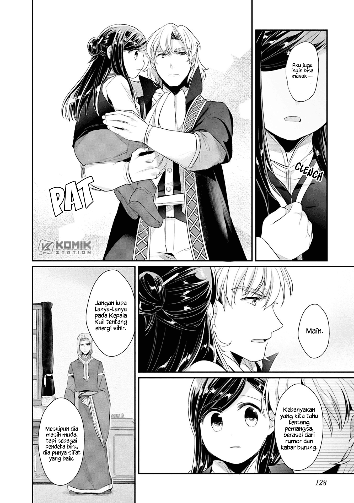 Honzuki no Gekokujou: Part 2 Chapter 3 Gambar 35