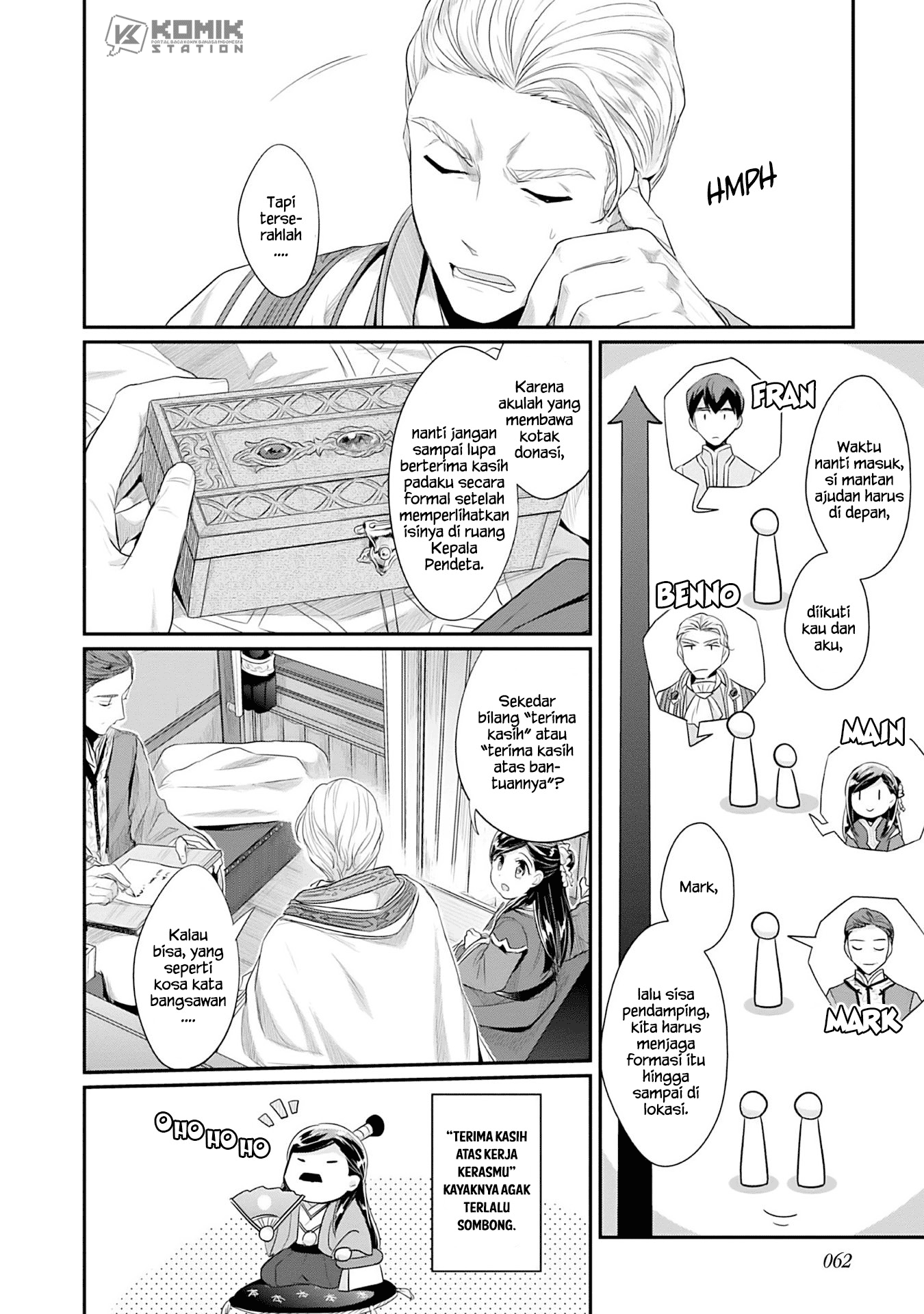 Honzuki no Gekokujou: Part 2 Chapter 2 Gambar 13