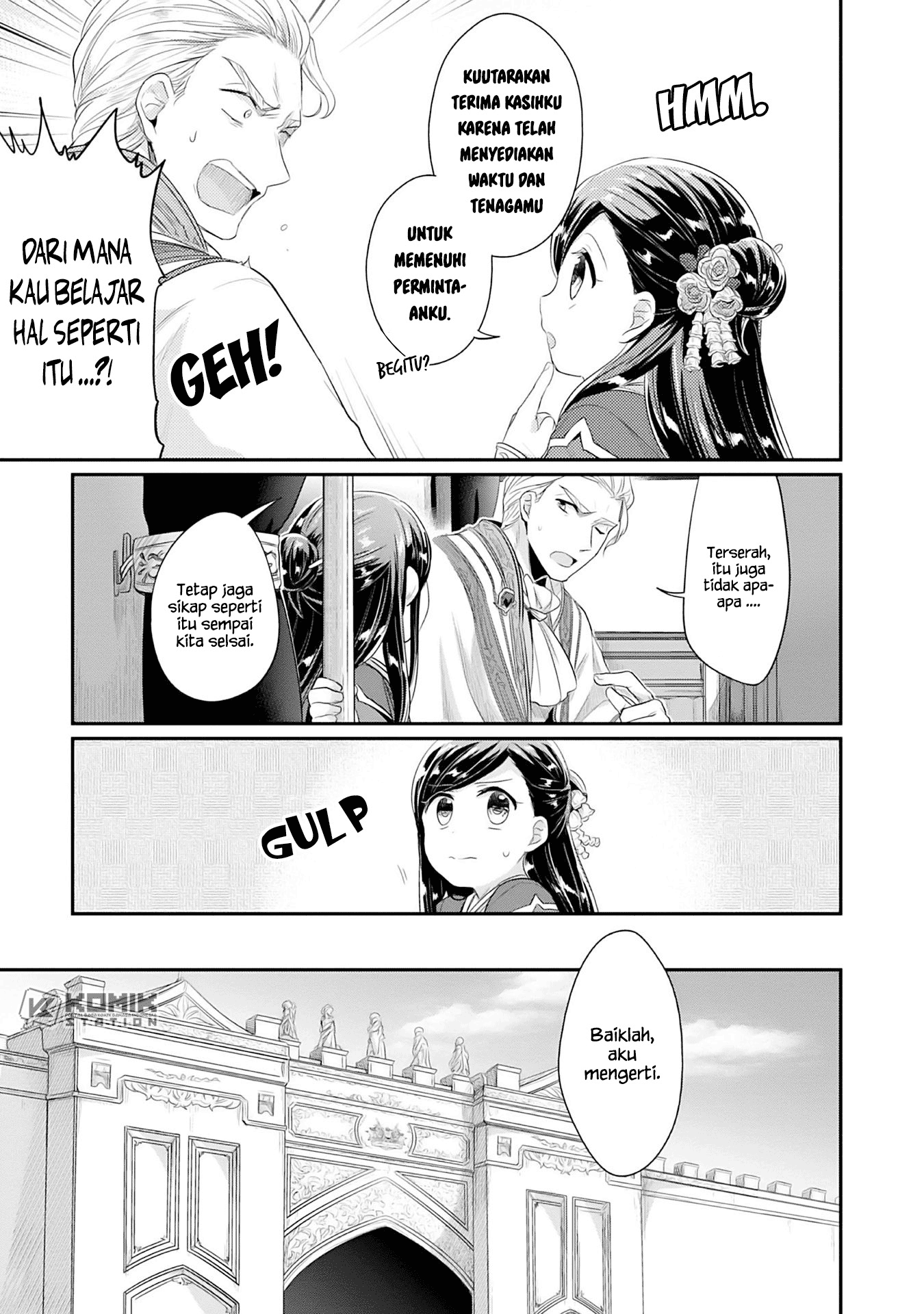 Honzuki no Gekokujou: Part 2 Chapter 2 Gambar 14