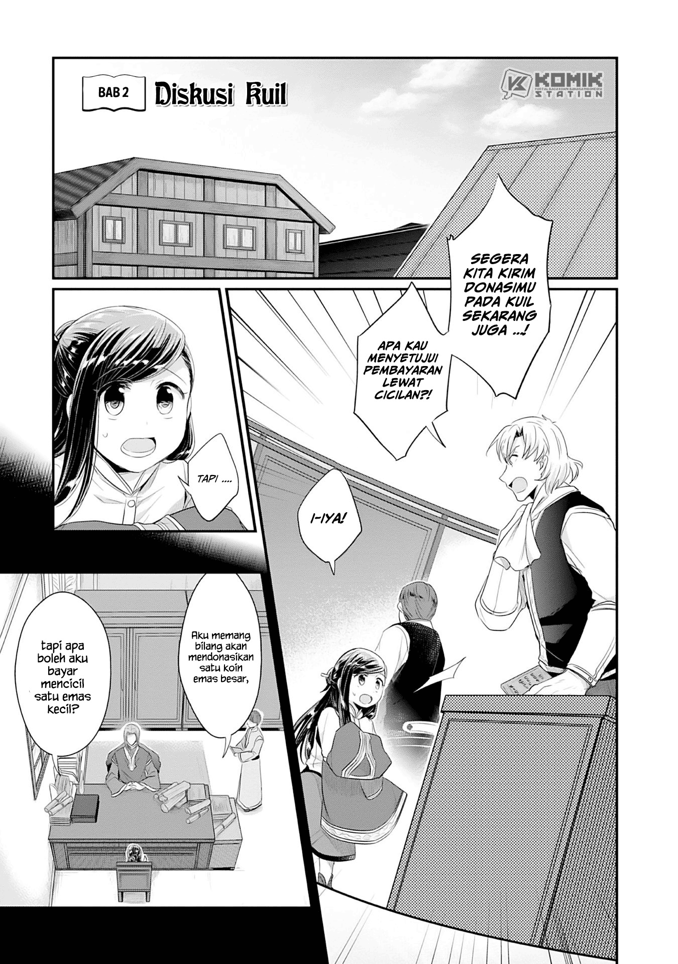 Baca Manga Honzuki no Gekokujou: Part 2 Chapter 2 Gambar 2