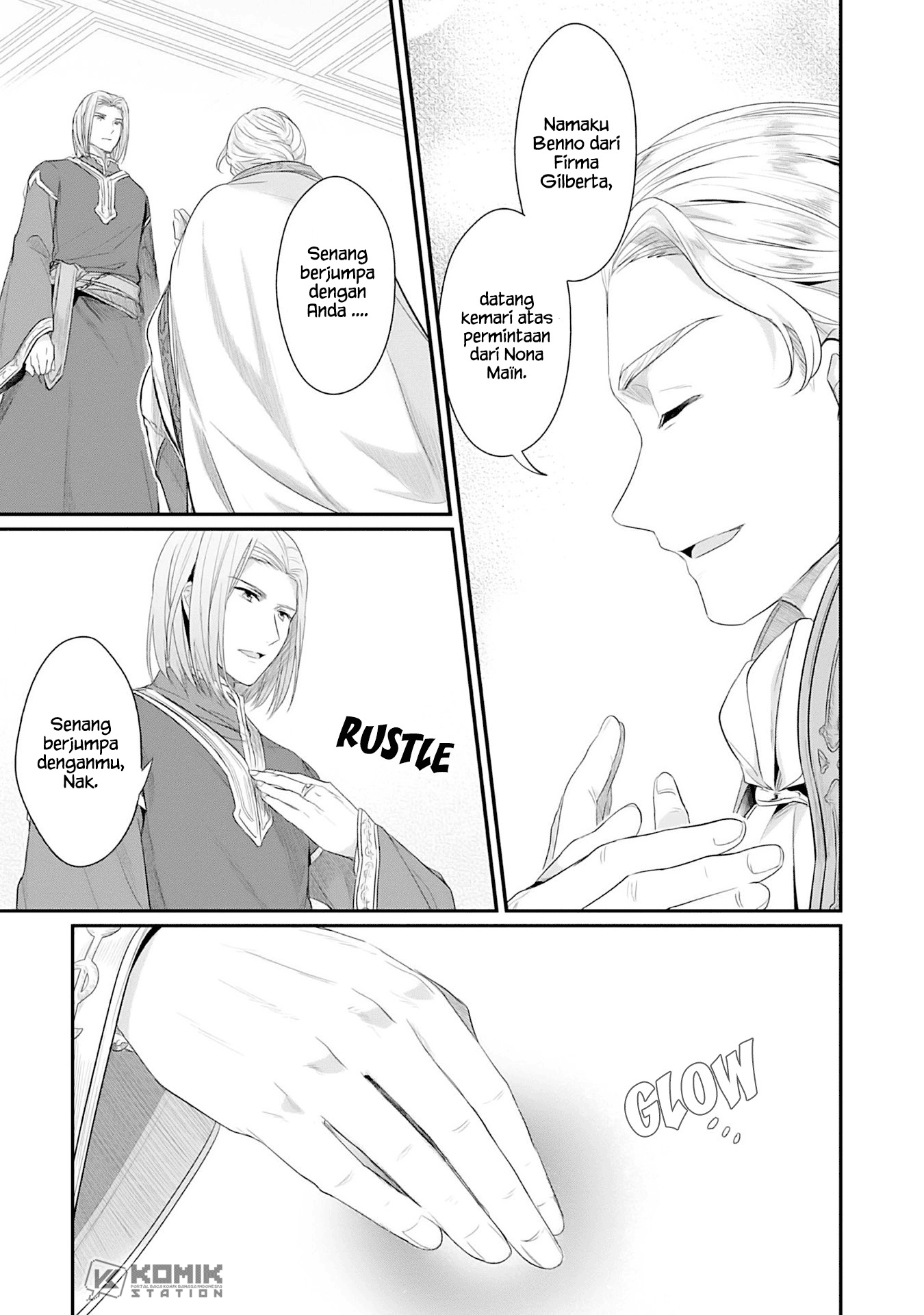 Honzuki no Gekokujou: Part 2 Chapter 2 Gambar 22