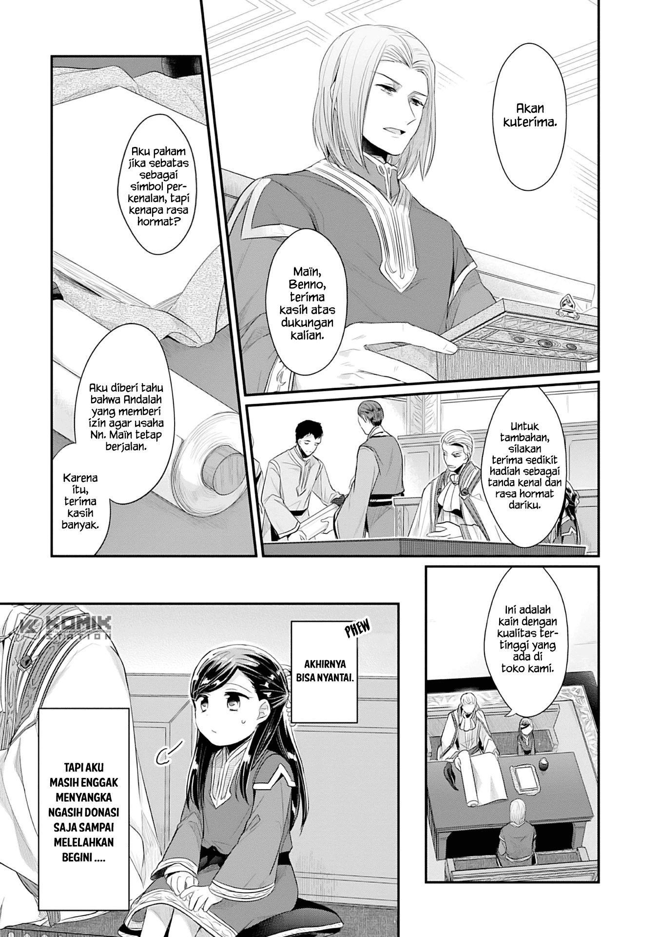 Honzuki no Gekokujou: Part 2 Chapter 2 Gambar 29