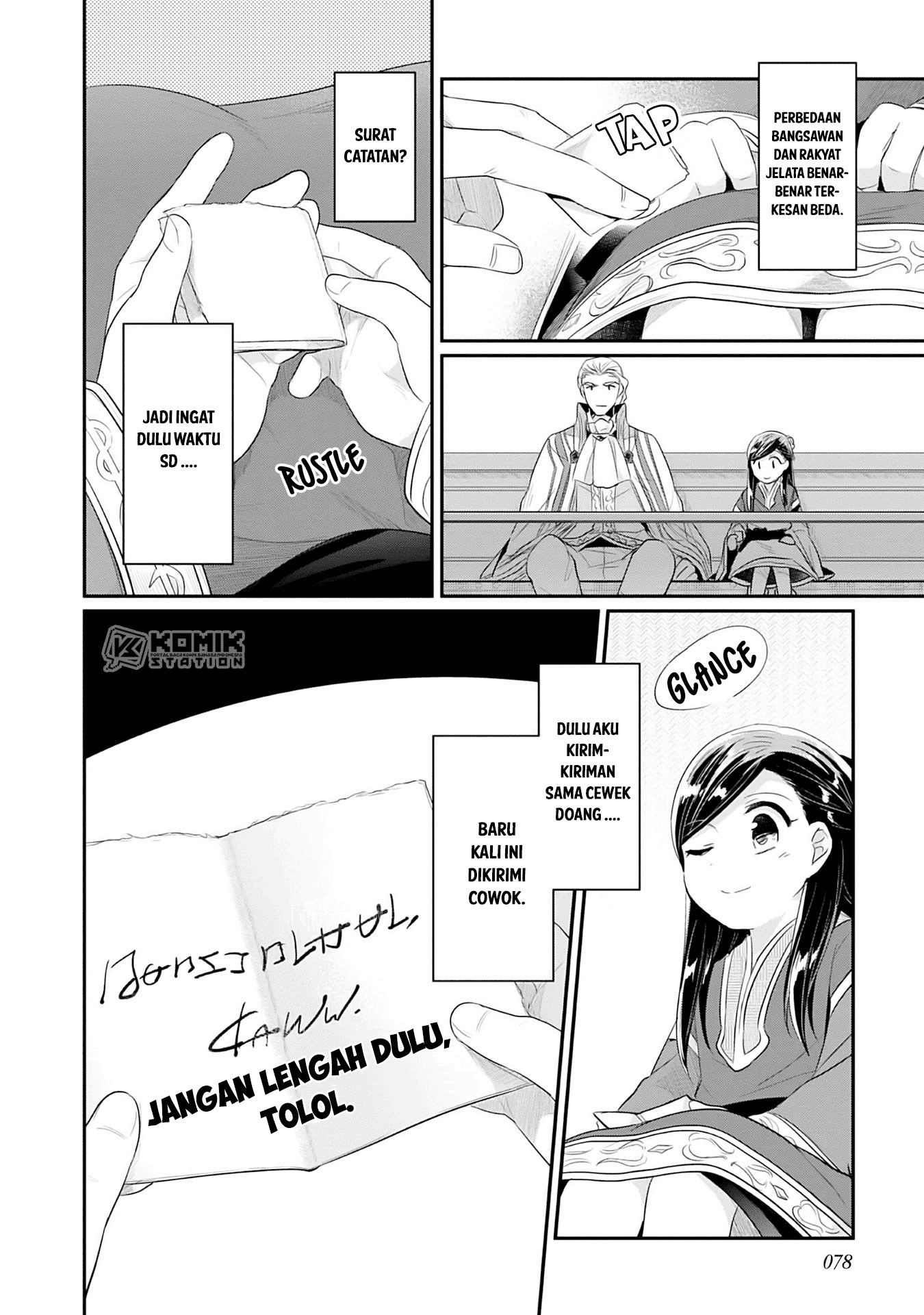 Honzuki no Gekokujou: Part 2 Chapter 2 Gambar 30