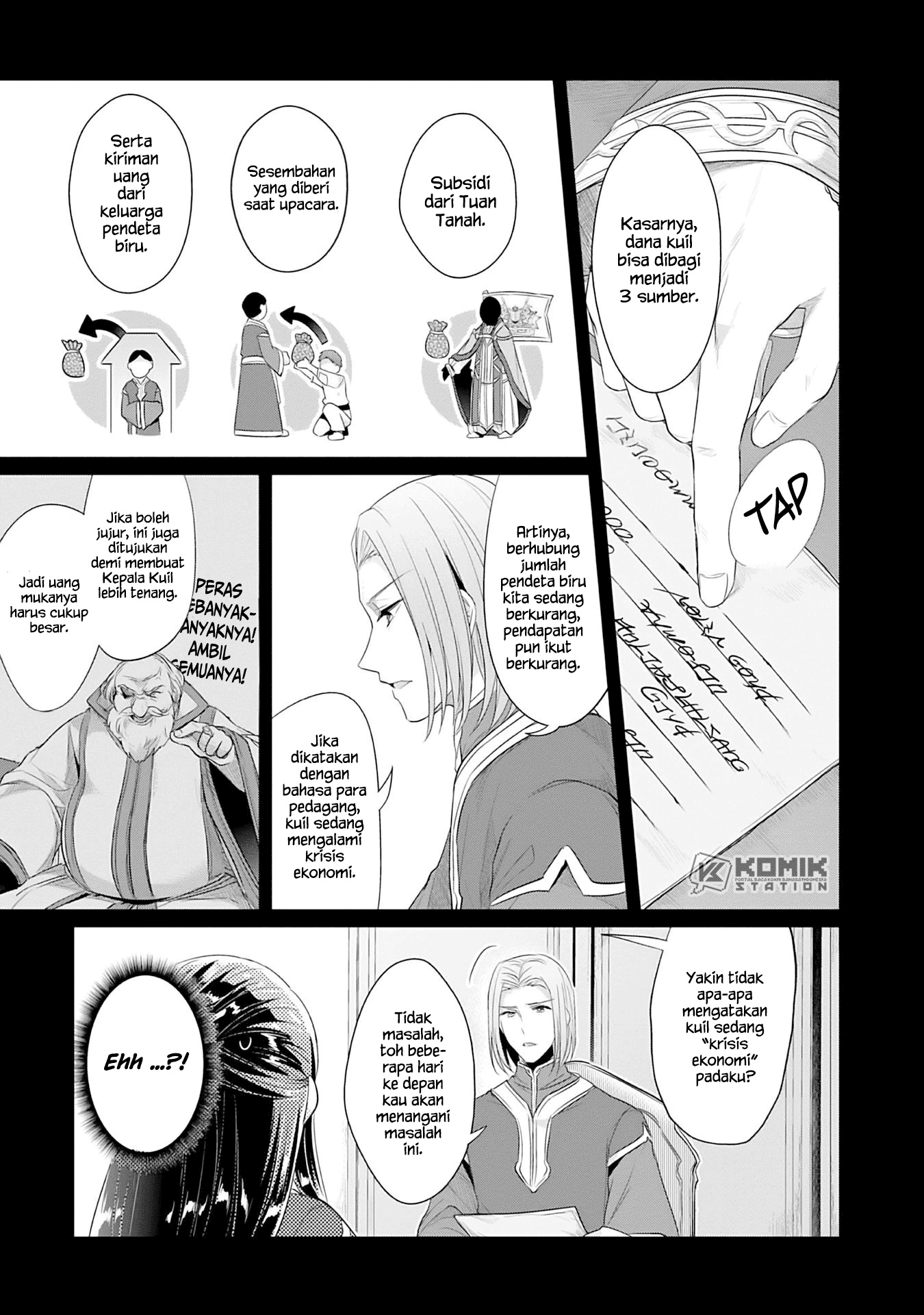 Honzuki no Gekokujou: Part 2 Chapter 2 Gambar 4