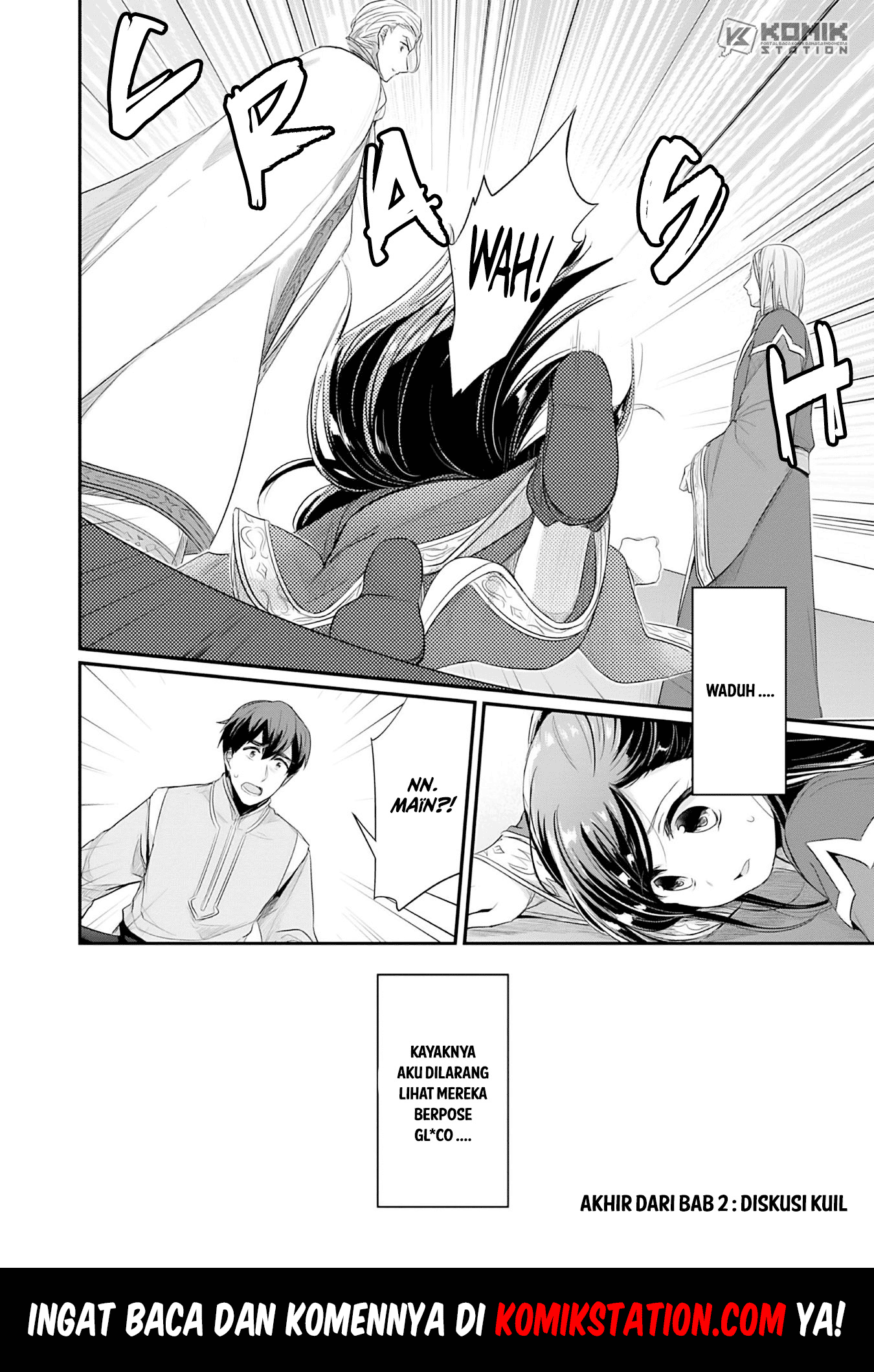 Honzuki no Gekokujou: Part 2 Chapter 2 Gambar 46