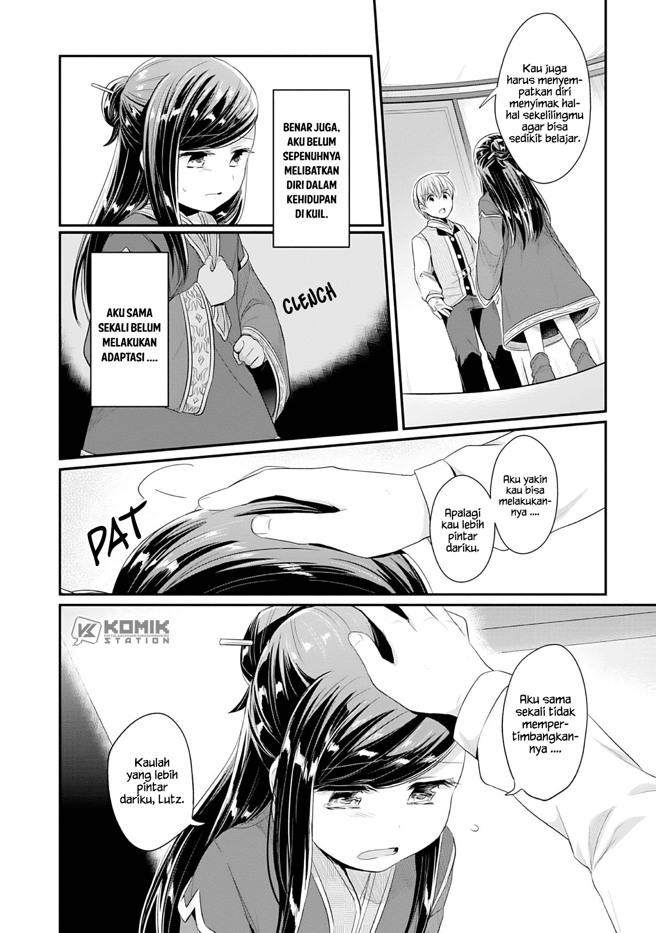 Honzuki no Gekokujou: Part 2 Chapter 2 Gambar 7