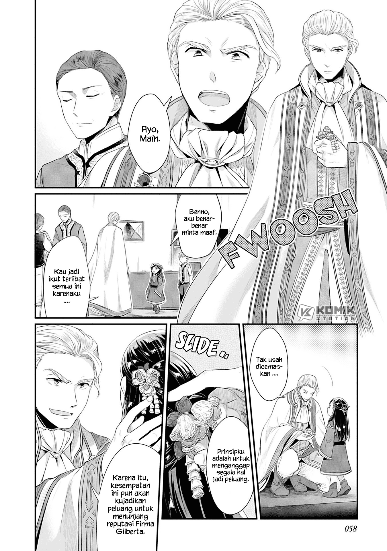 Honzuki no Gekokujou: Part 2 Chapter 2 Gambar 9