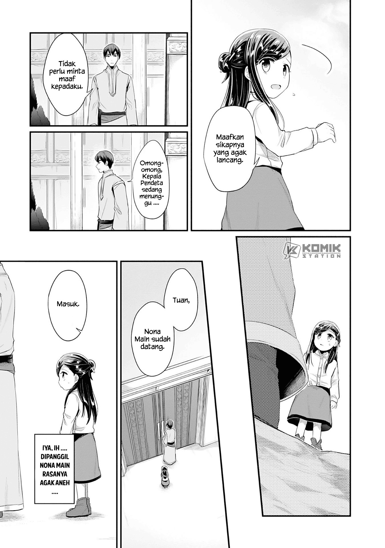 Honzuki no Gekokujou: Part 2 Chapter 1 Gambar 15