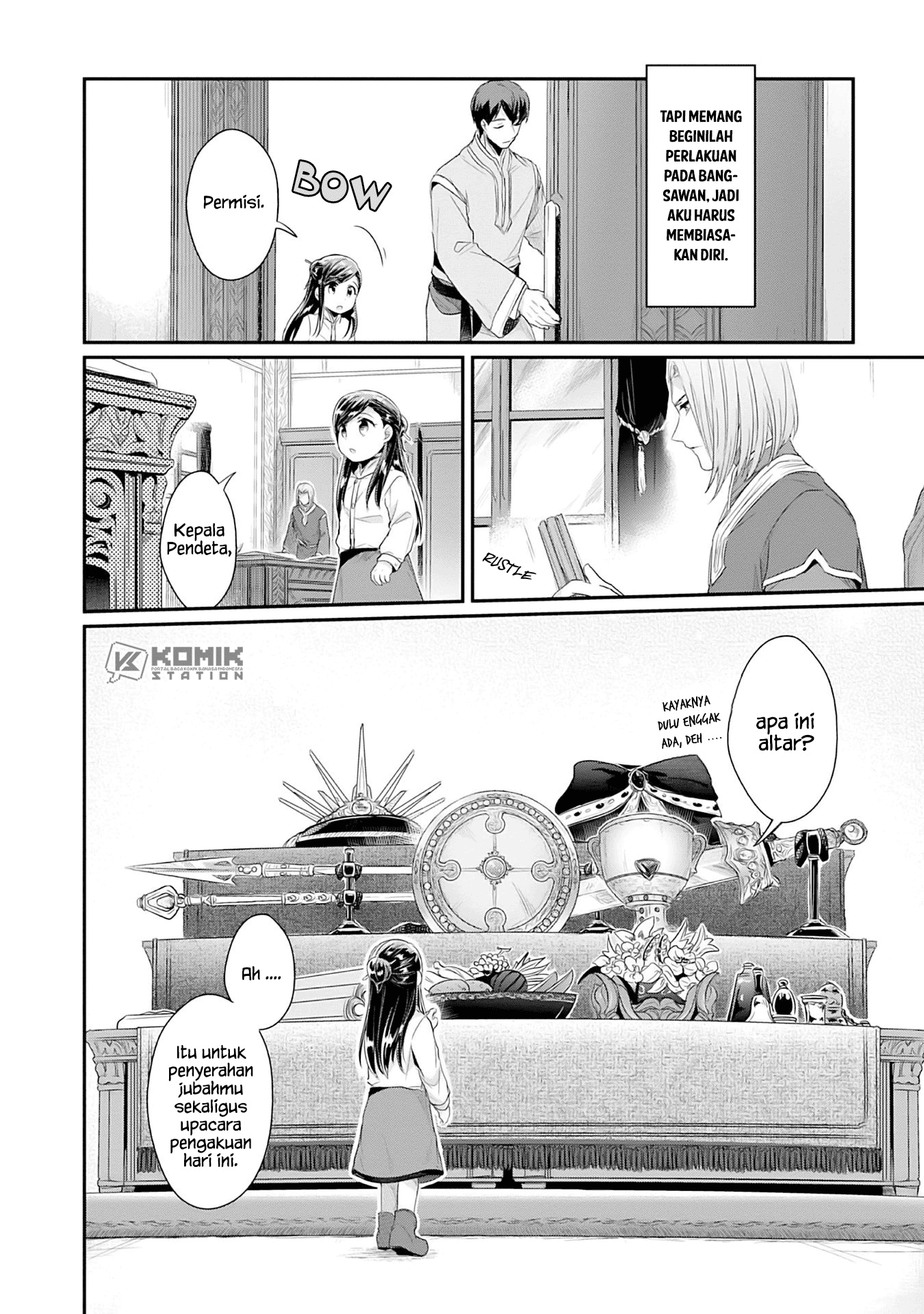 Honzuki no Gekokujou: Part 2 Chapter 1 Gambar 16