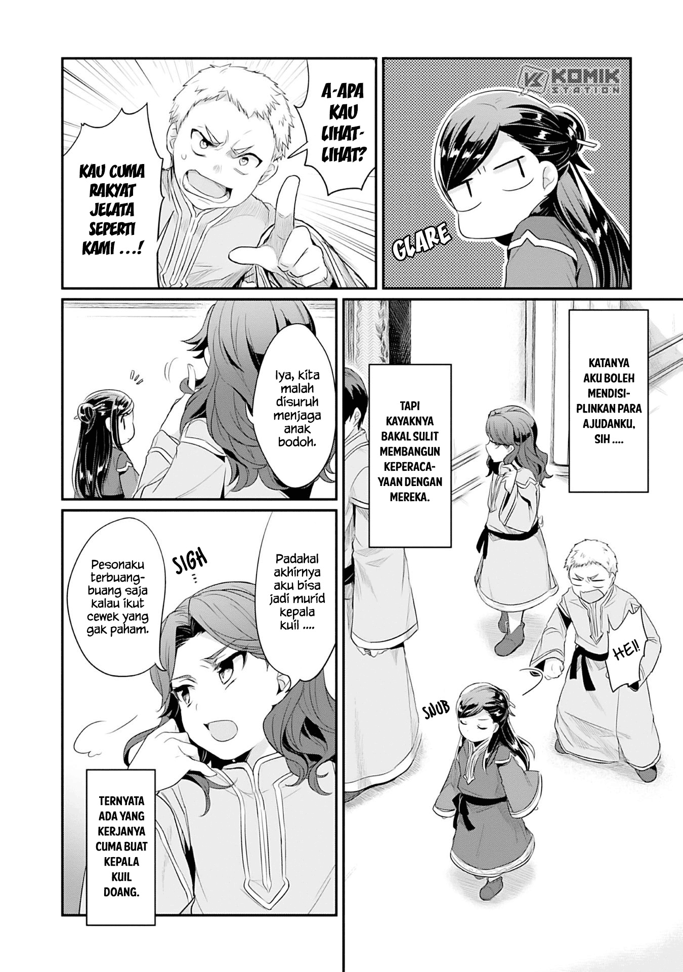 Honzuki no Gekokujou: Part 2 Chapter 1 Gambar 36