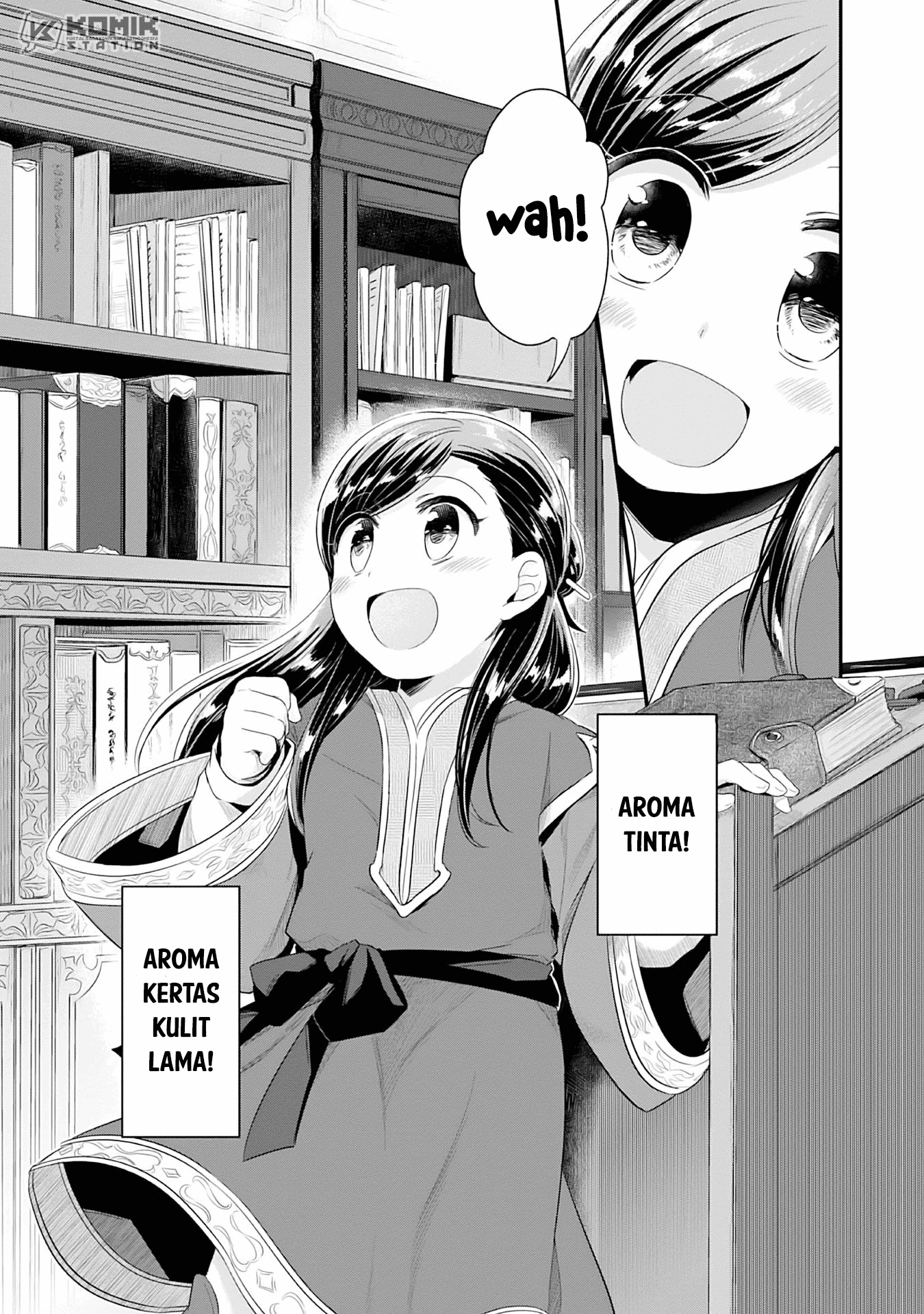 Honzuki no Gekokujou: Part 2 Chapter 1 Gambar 39