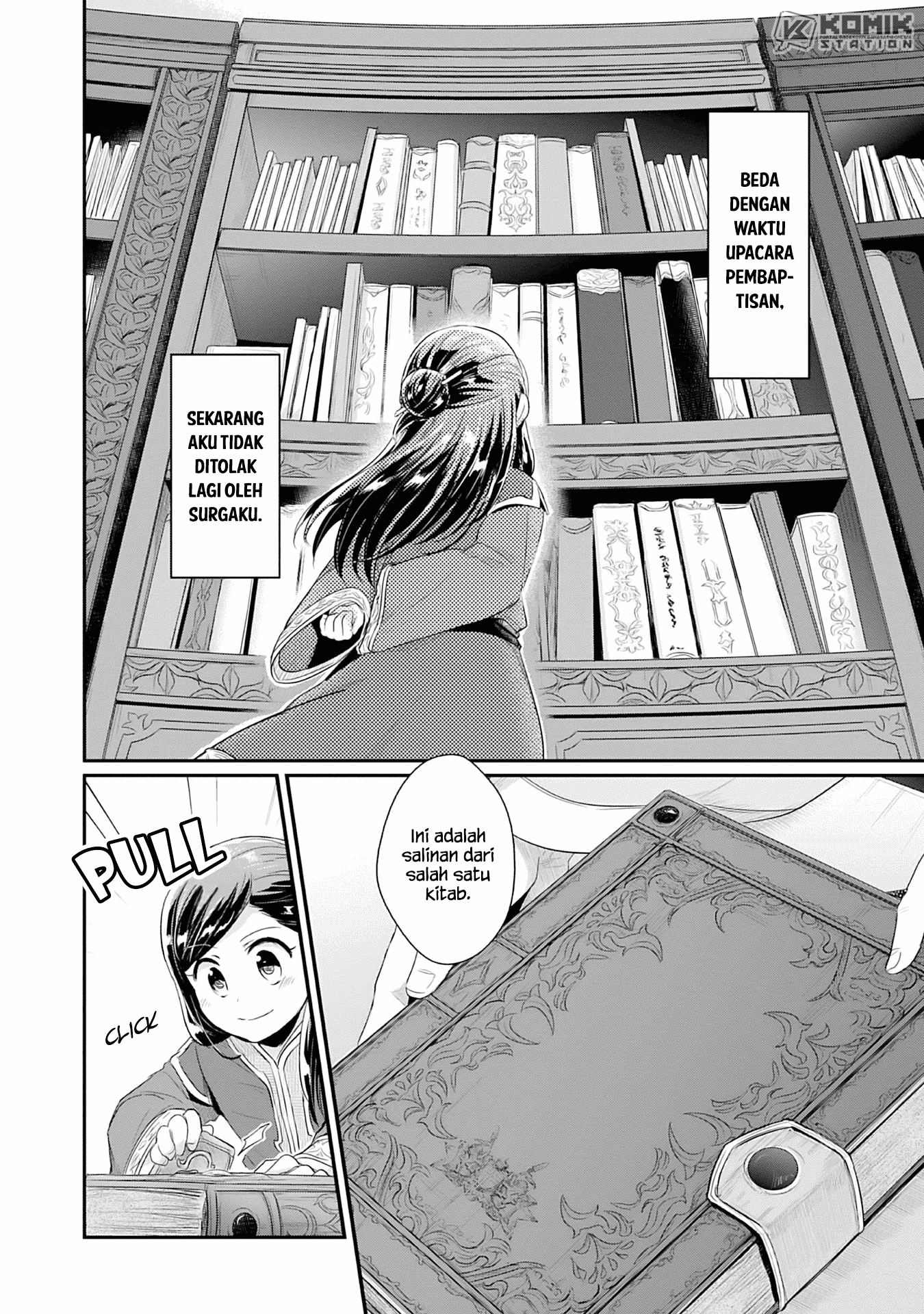 Honzuki no Gekokujou: Part 2 Chapter 1 Gambar 40