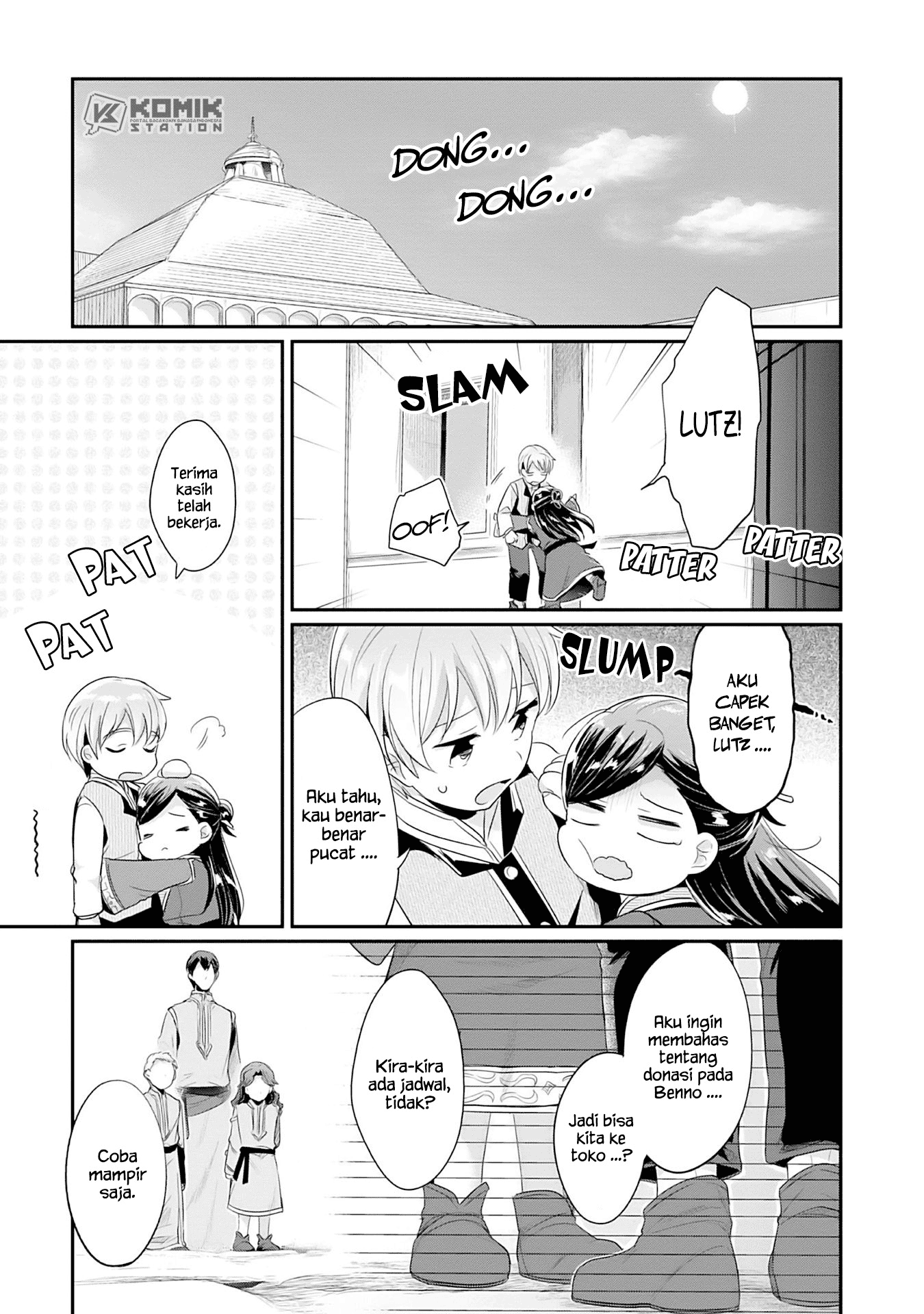 Honzuki no Gekokujou: Part 2 Chapter 1 Gambar 45