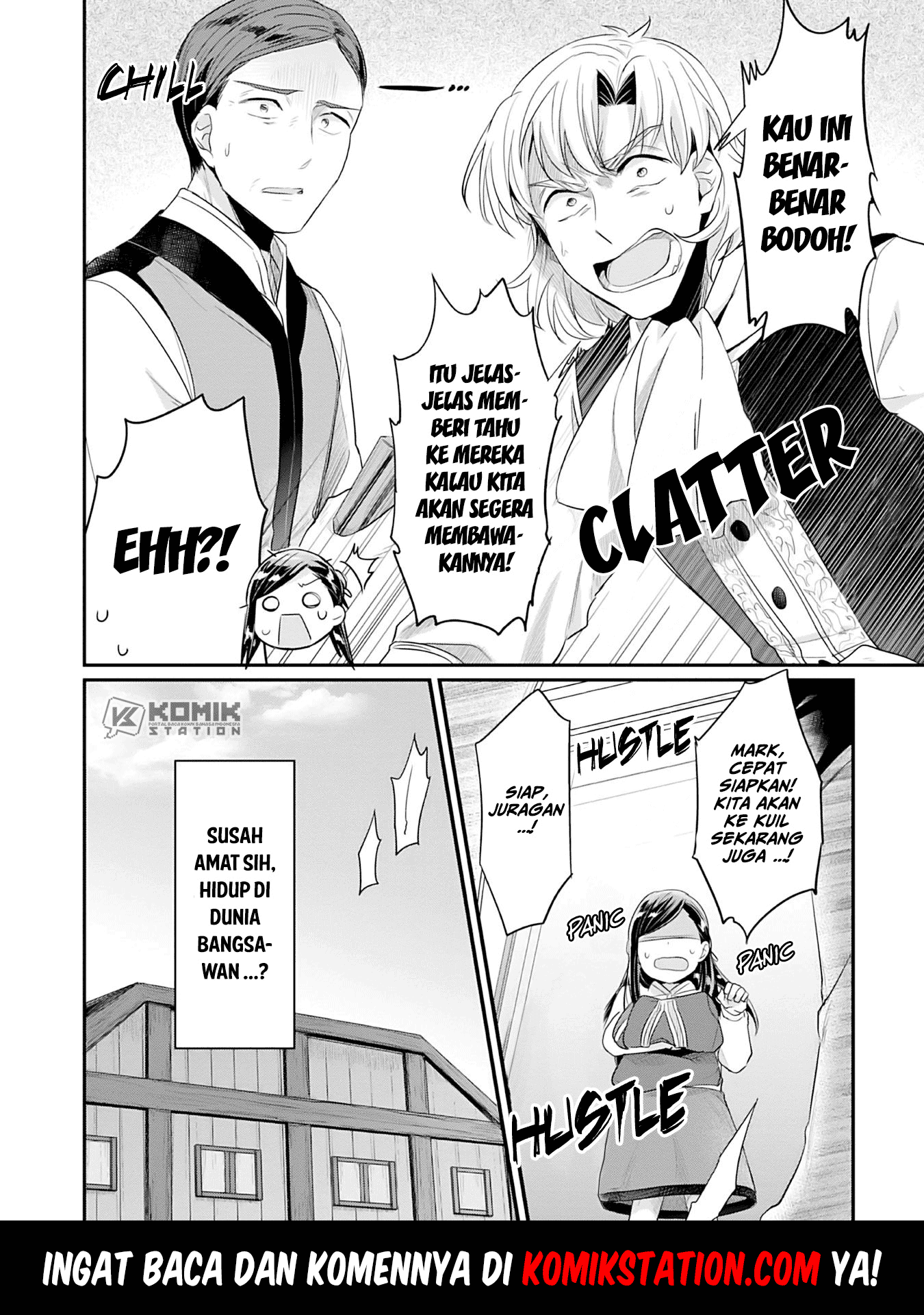 Honzuki no Gekokujou: Part 2 Chapter 1 Gambar 52