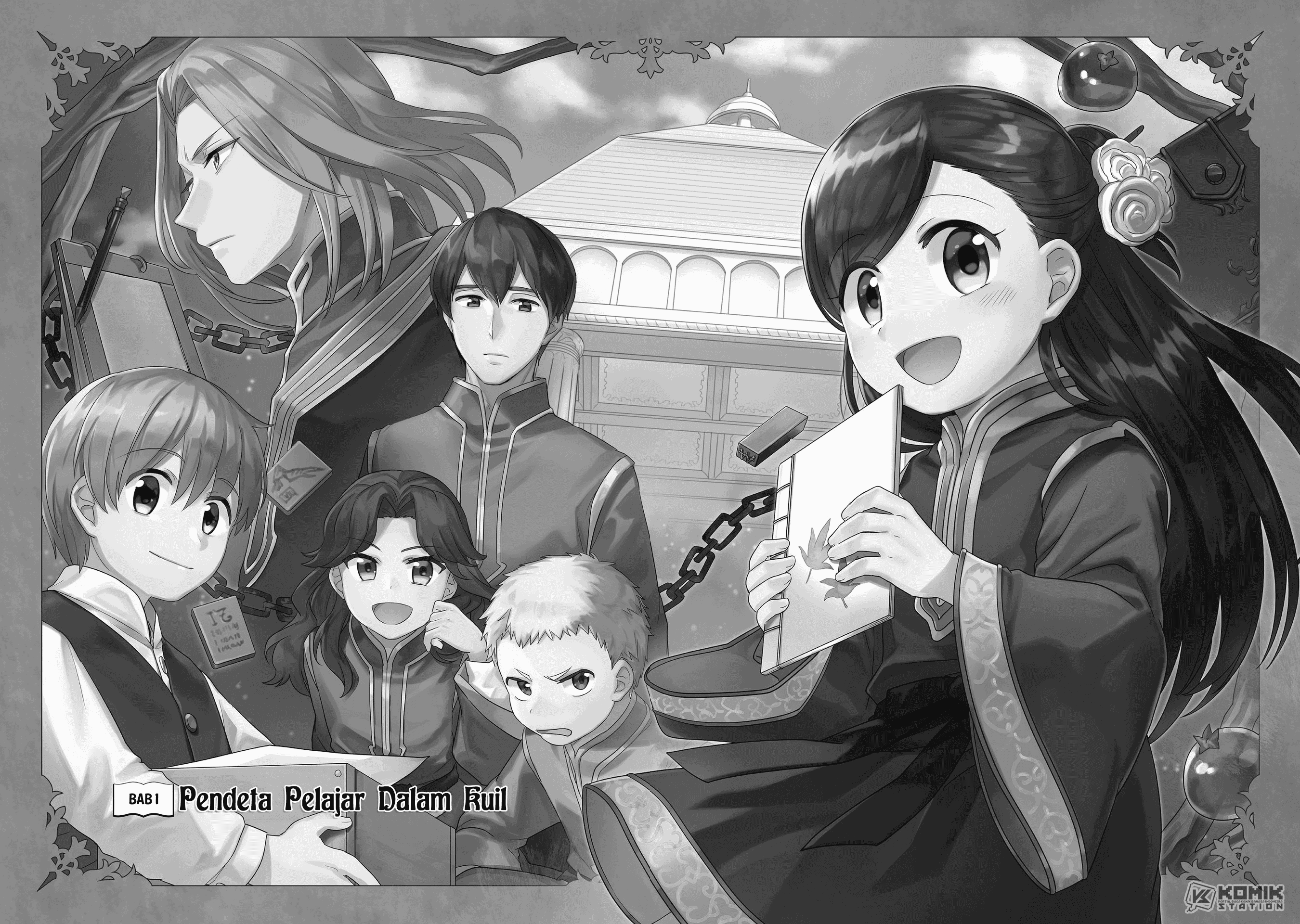 Honzuki no Gekokujou: Part 2 Chapter 1 Gambar 9