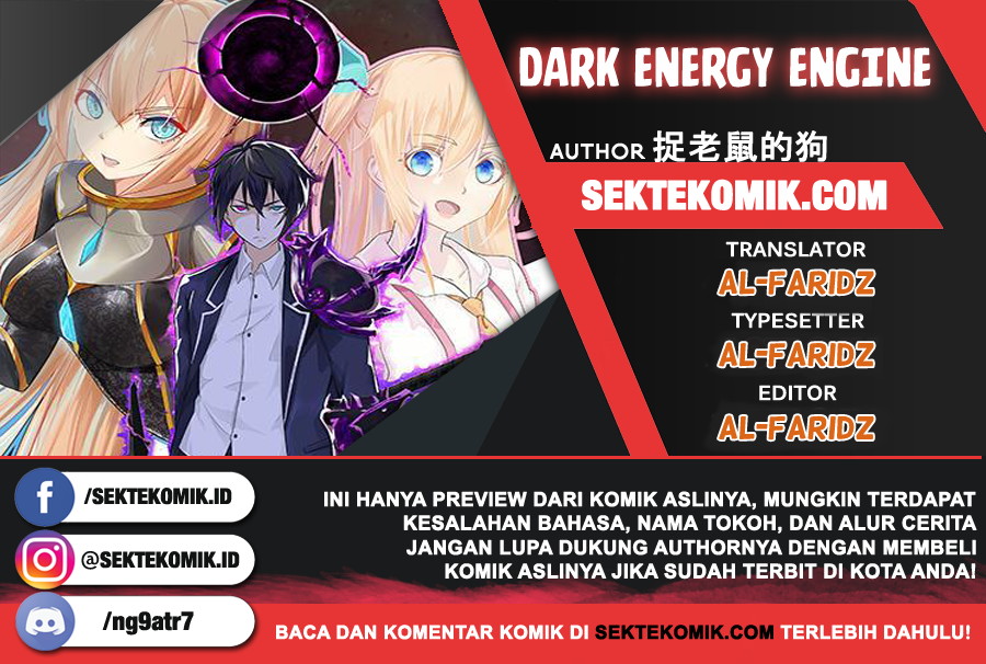 Baca Komik Dark Energy Engine Chapter 13 Gambar 1