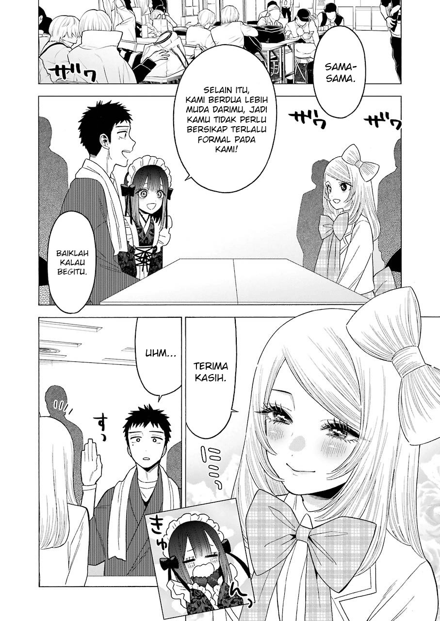 Baca Manga Sono Bisque Doll wa Koi wo suru Chapter 41 Gambar 2