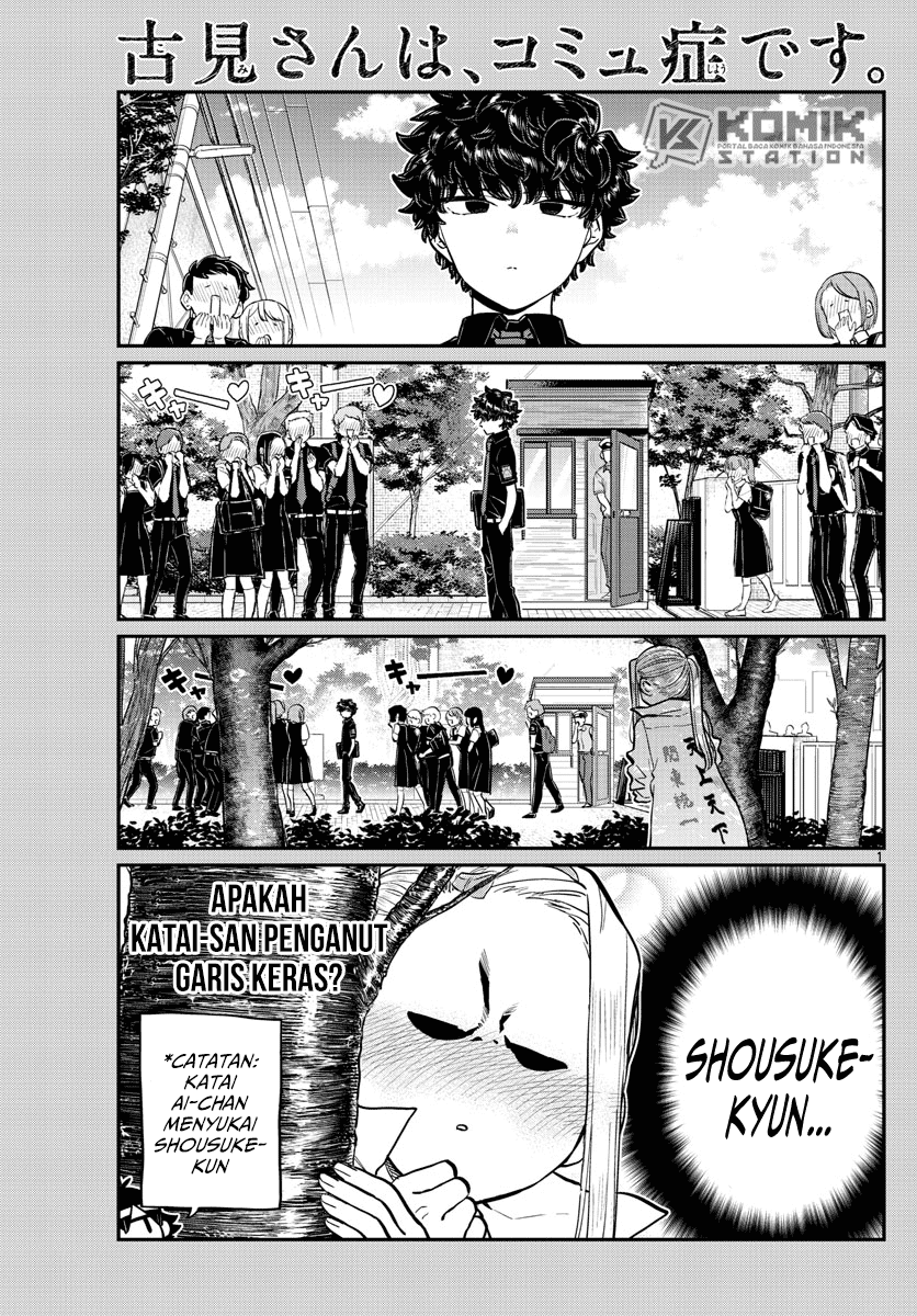 Komi-san wa Komyushou Desu Chapter 198 Gambar 3