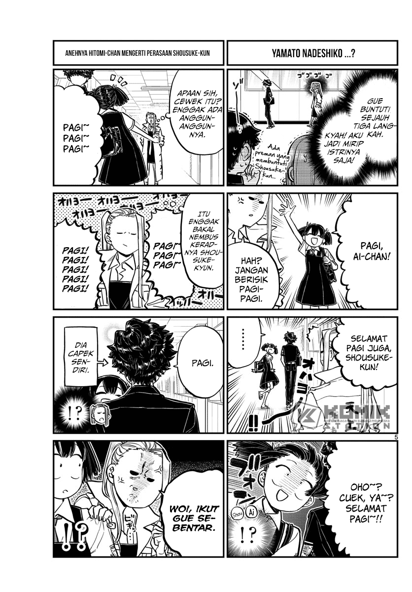 Komi-san wa Komyushou Desu Chapter 198 Gambar 7