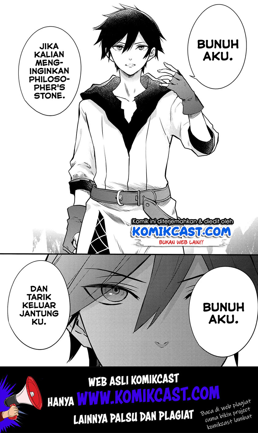 Yuusha, Yamemasu Chapter 11.5 Gambar 5