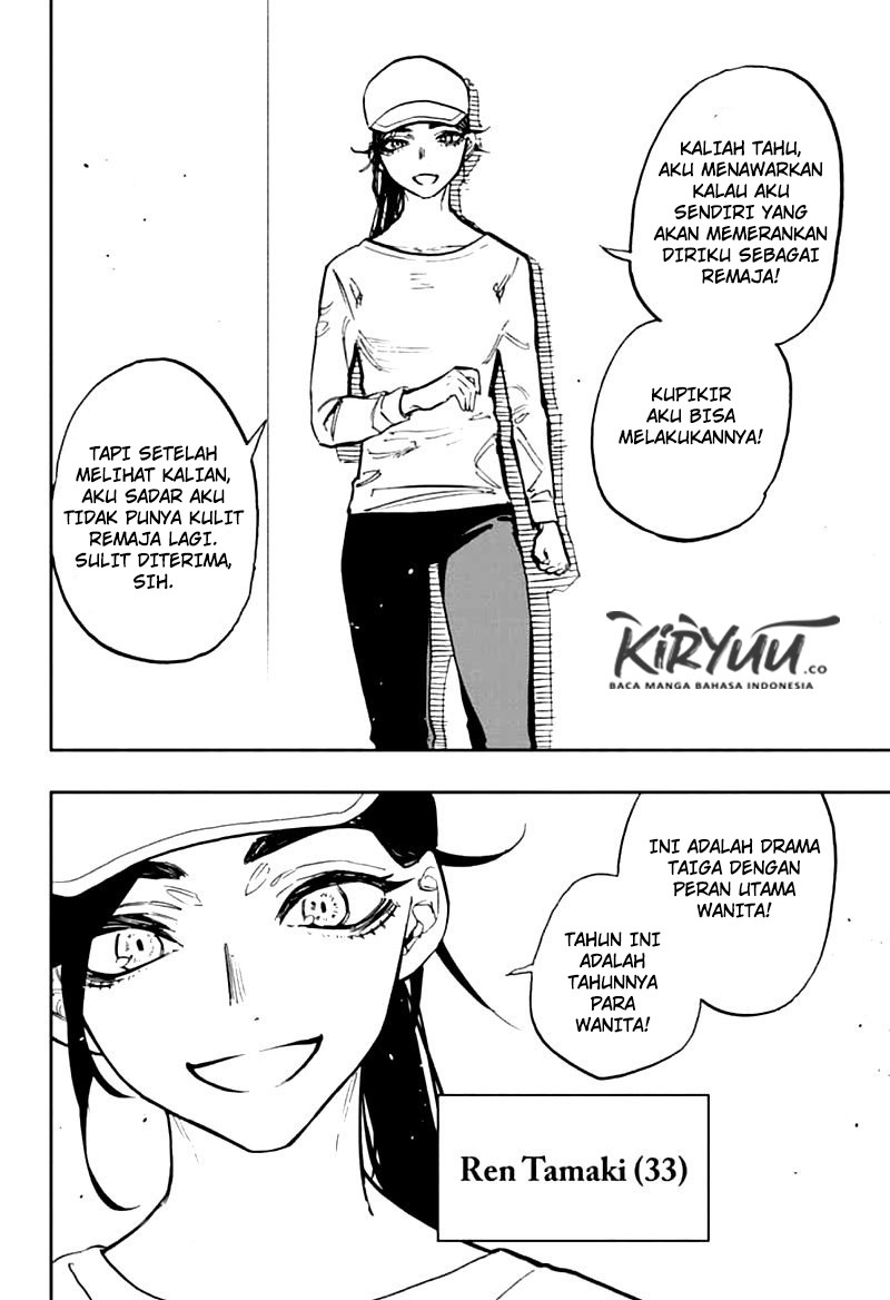 Act-Age Chapter 115 Gambar 6