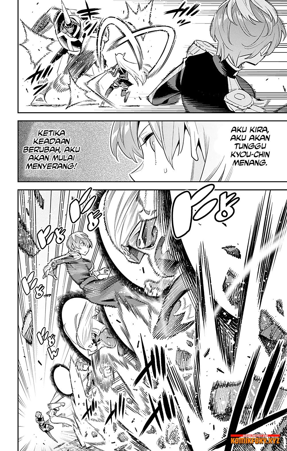 Mato Seihei no Slave Chapter 38 Gambar 11