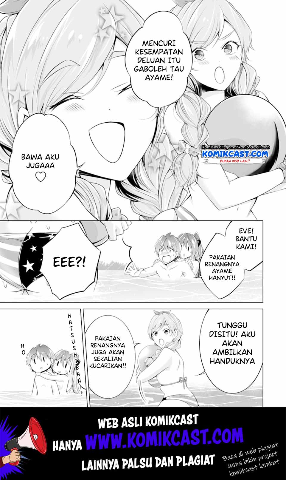 Chuuko demo Koi ga Shitai! Chapter 53 Gambar 10