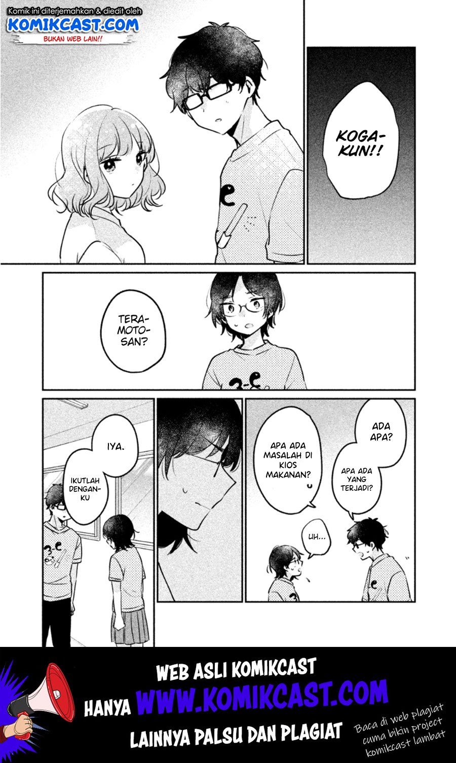 It’s Not Meguro-san’s First Time Chapter 22 Gambar 12