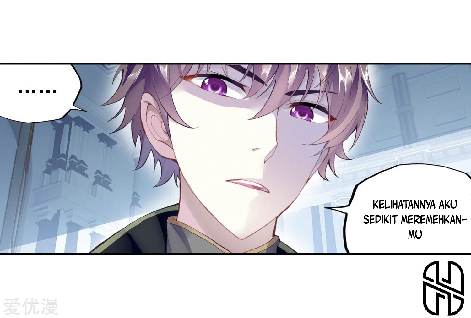 Wu Dong Qian Kun Chapter 102 Gambar 22