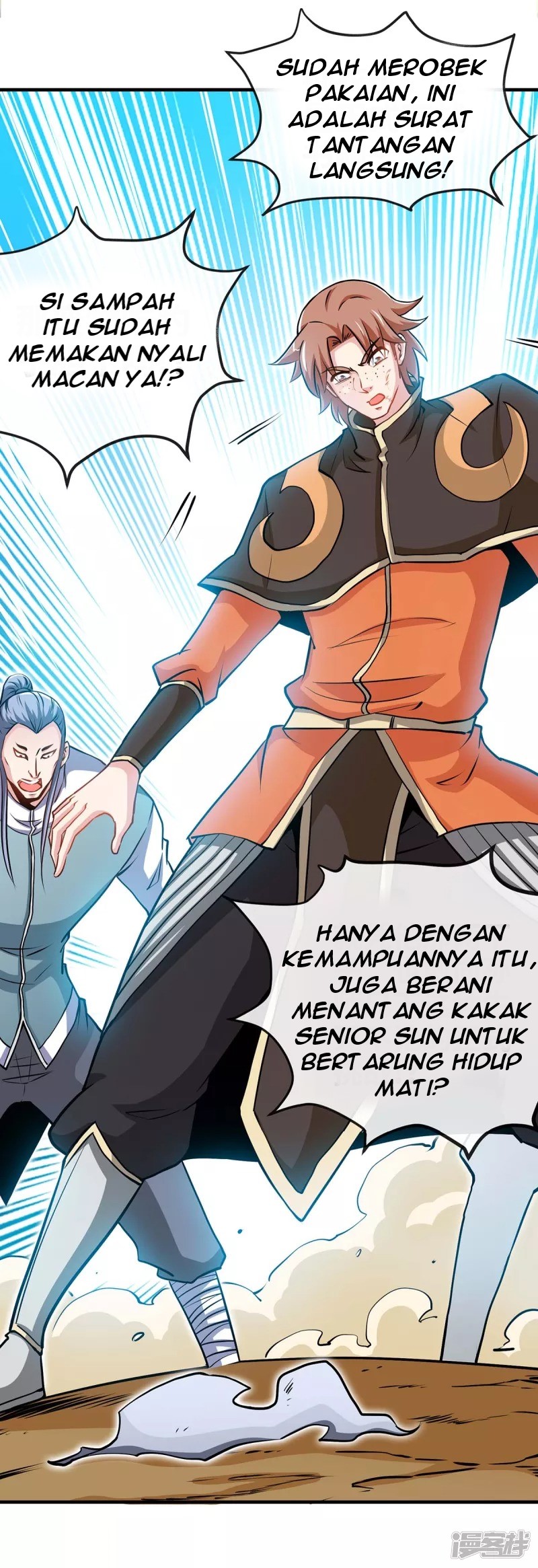 Dragon Warrior (Peerless Martial Soul) Chapter 6 Gambar 21