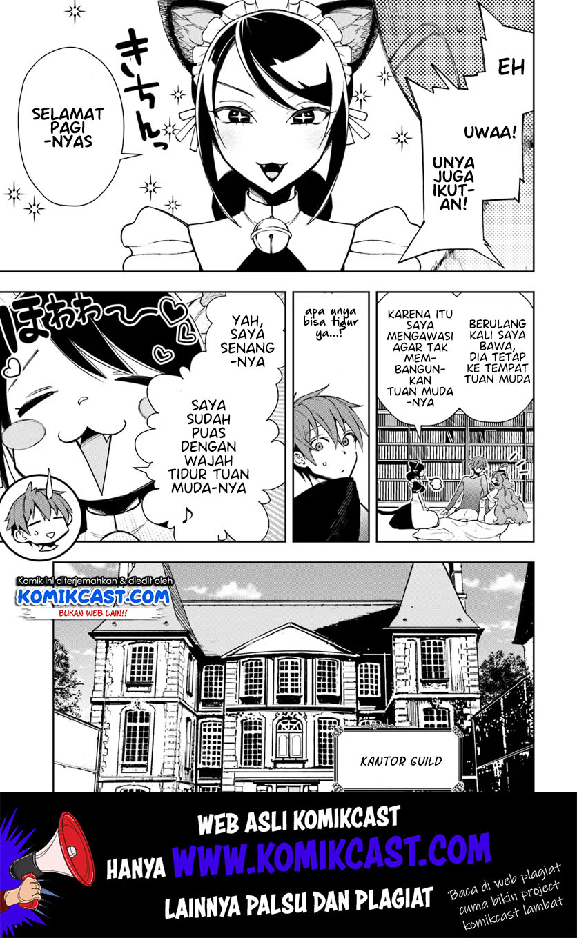 Frontier Diary Chapter 6 Gambar 23