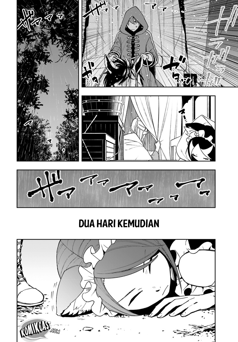 Frontier Diary Chapter 1 Gambar 32