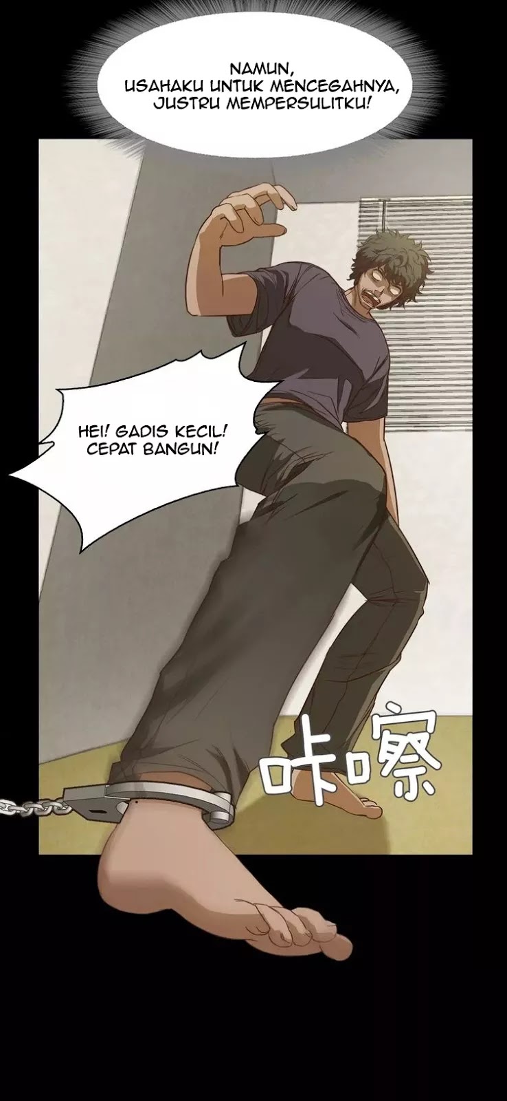 Lucky Bad Man  Chapter 5 Gambar 27