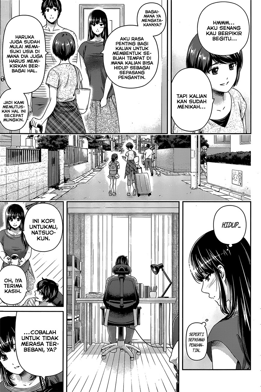 Domestic na Kanojo Chapter 275.2 Gambar 3