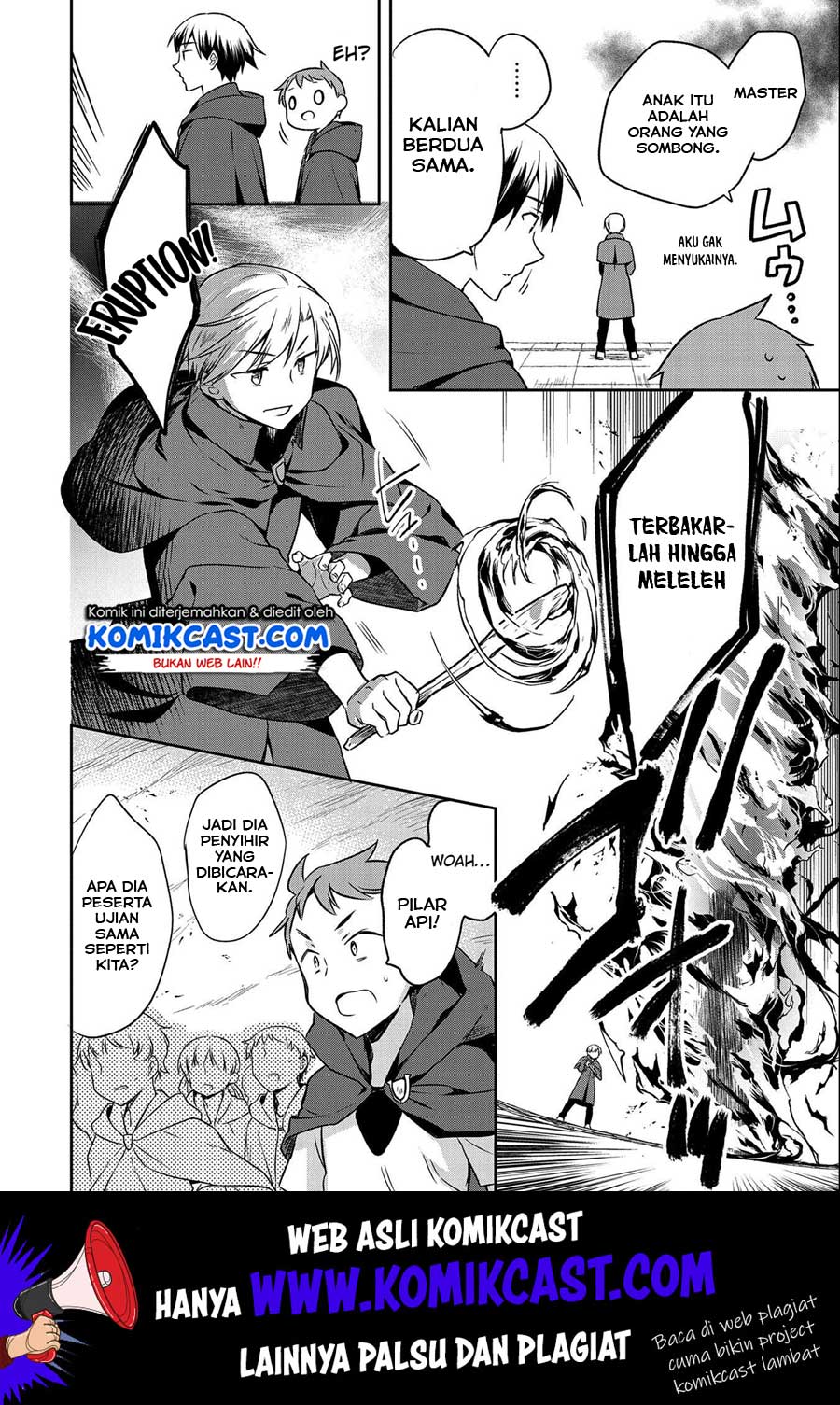 Mushoku no Eiyuu: Betsu ni Skill Nanka Iranakattan daga Chapter 15 Gambar 11