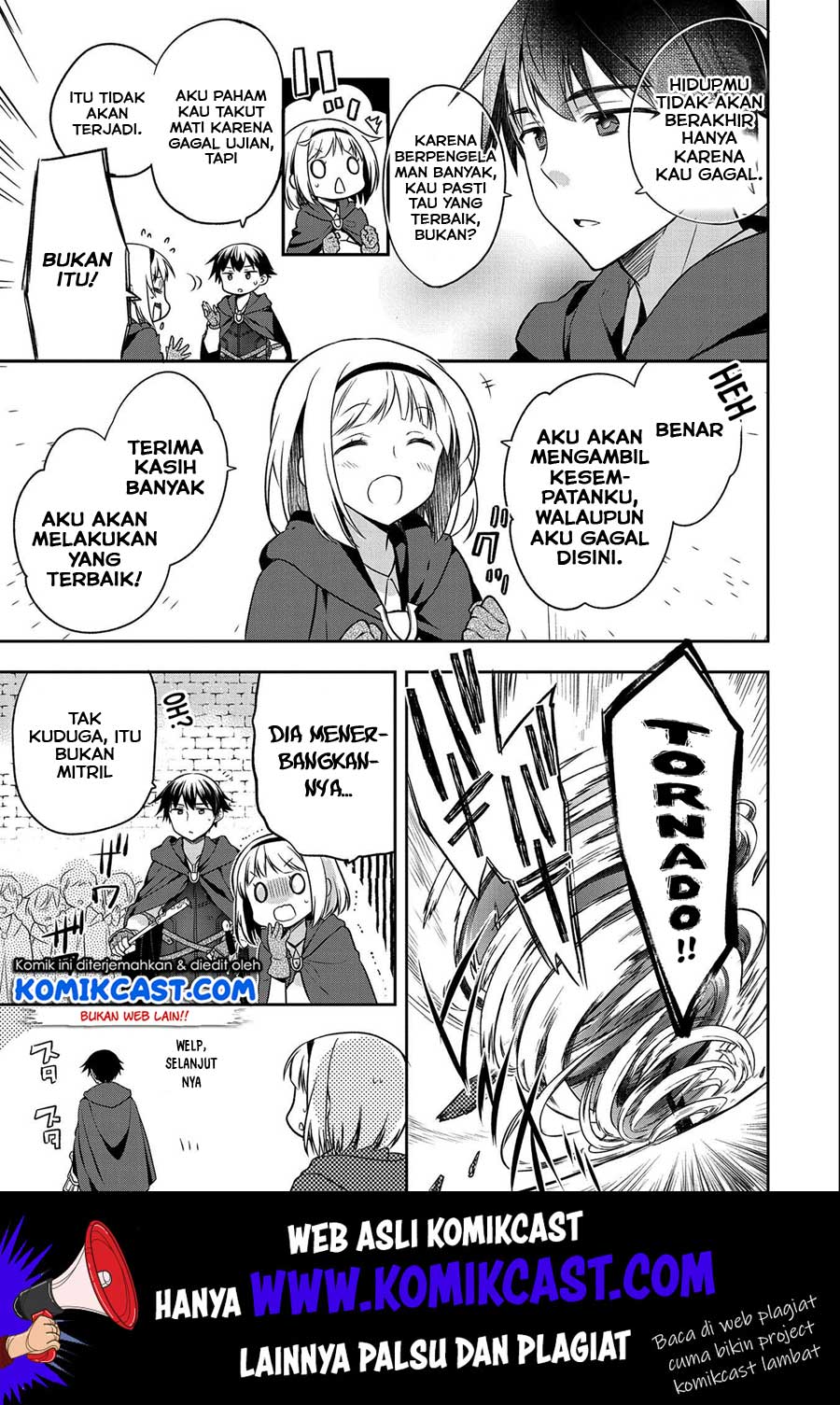 Mushoku no Eiyuu: Betsu ni Skill Nanka Iranakattan daga Chapter 15 Gambar 20