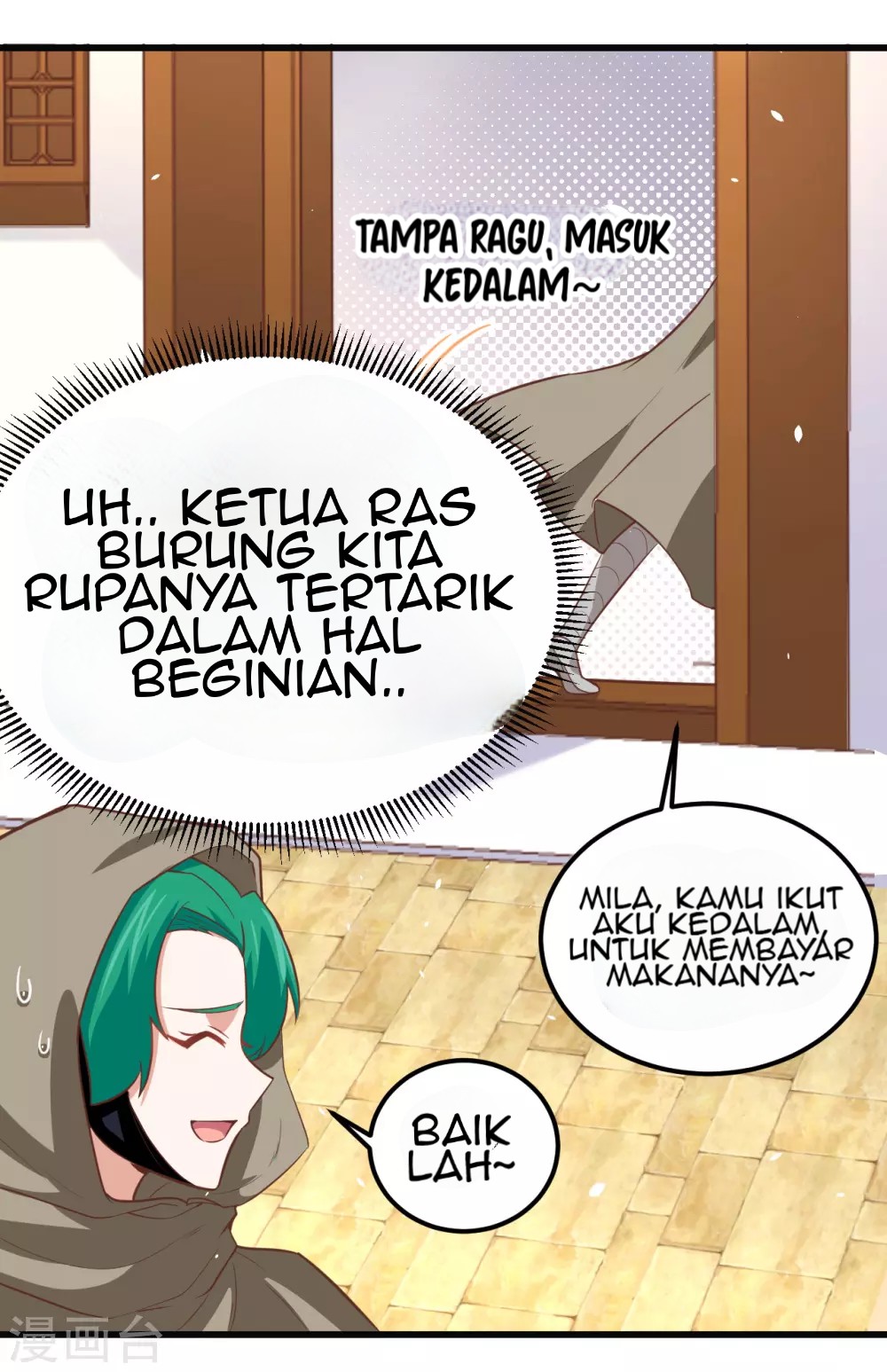 To Be The Castellan King Chapter 172 Gambar 12