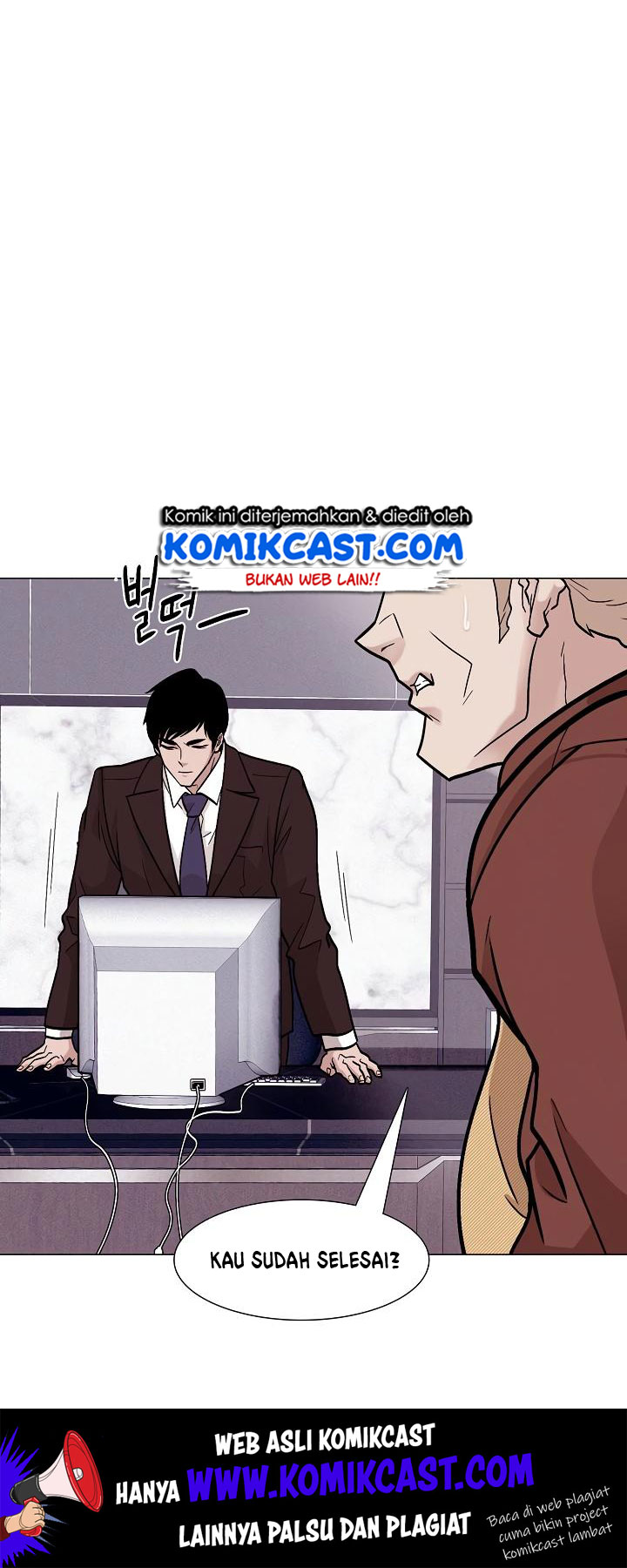 Past Life Regressor Chapter 26 Gambar 23