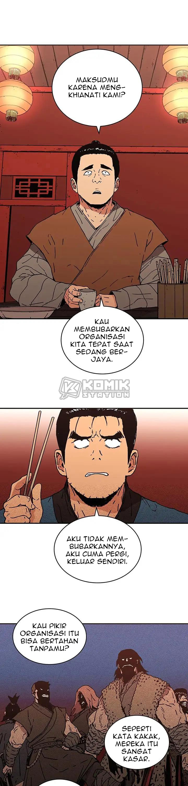 Peerless Dad Chapter 112 Gambar 16