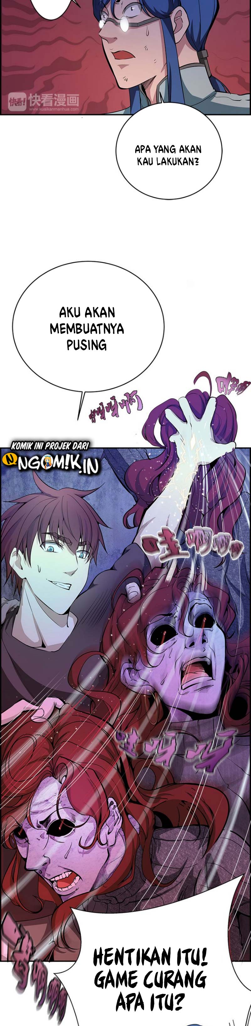 Ghost Emperor Chapter 3 Gambar 30