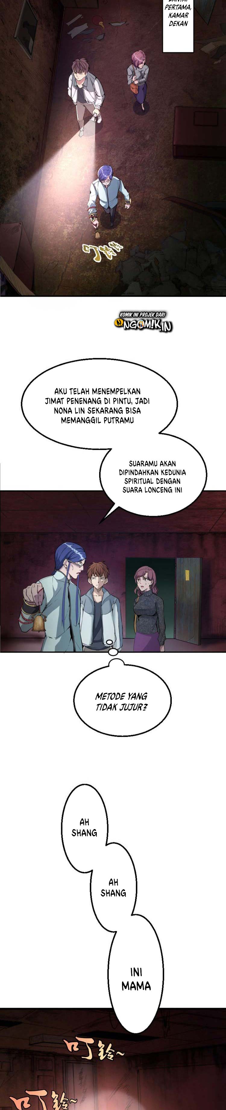 Ghost Emperor Chapter 1 Gambar 21