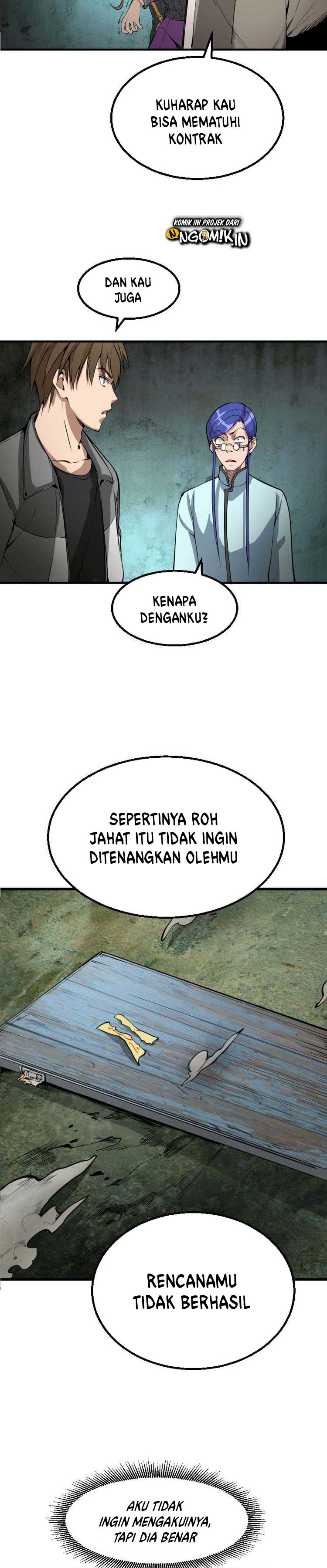 Ghost Emperor Chapter 1 Gambar 31