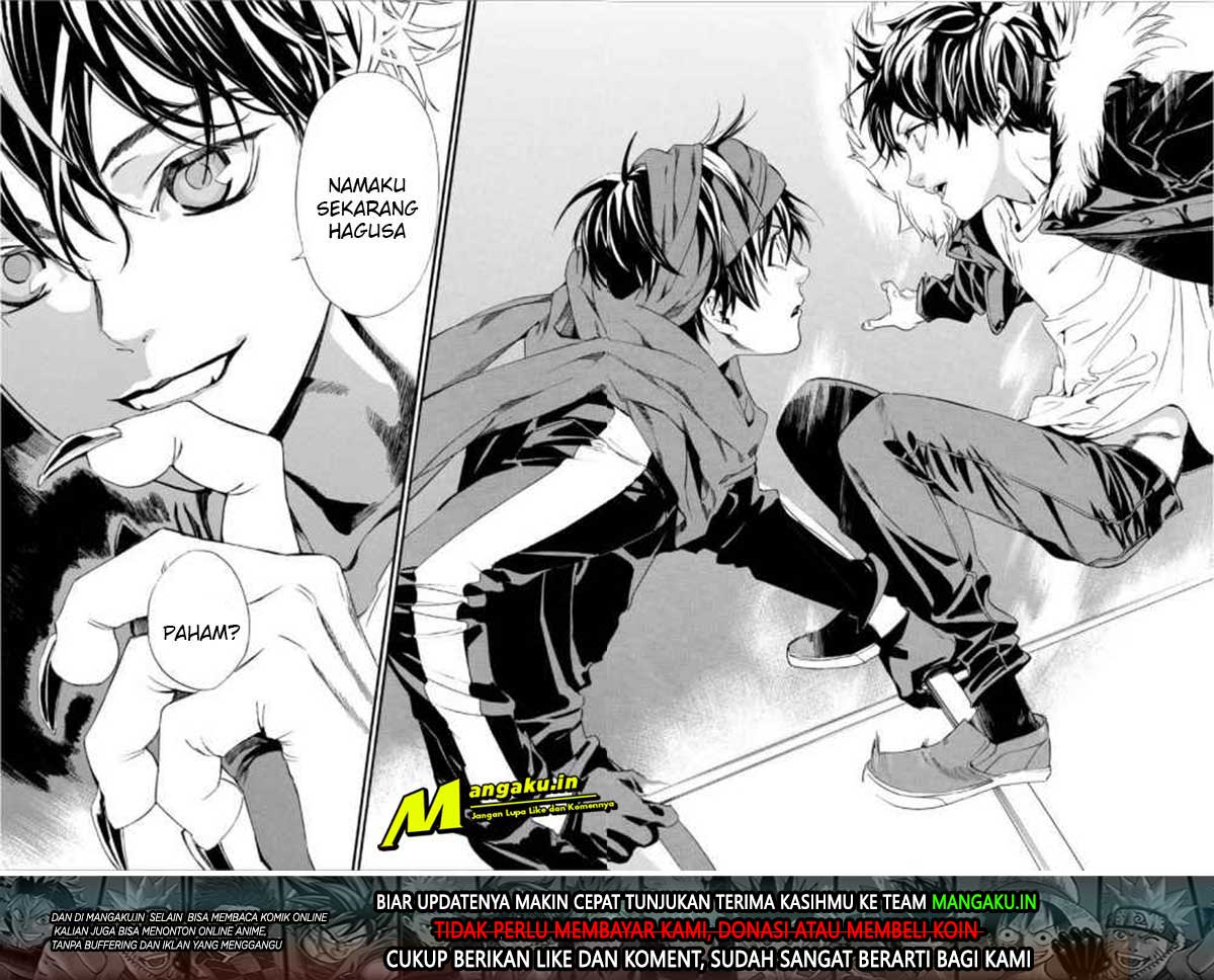 Noragami Chapter 88.2 Gambar 31