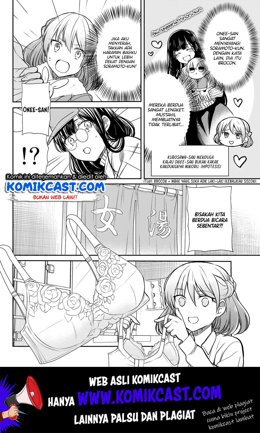 Danshi Koukousei wo Yashinaitai Onee-san no Hanashi Chapter 122 Gambar 3