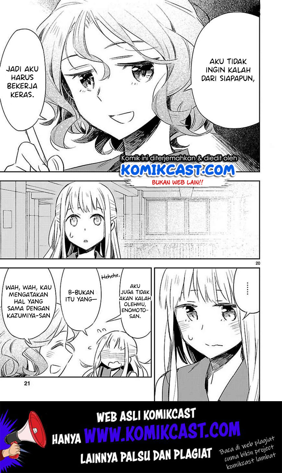 Omaera Zenin Mendokusai! Chapter 12 Gambar 22