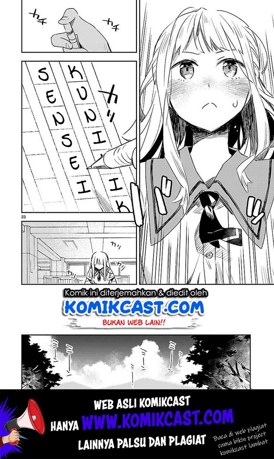 Omaera Zenin Mendokusai! Chapter 12 Gambar 25