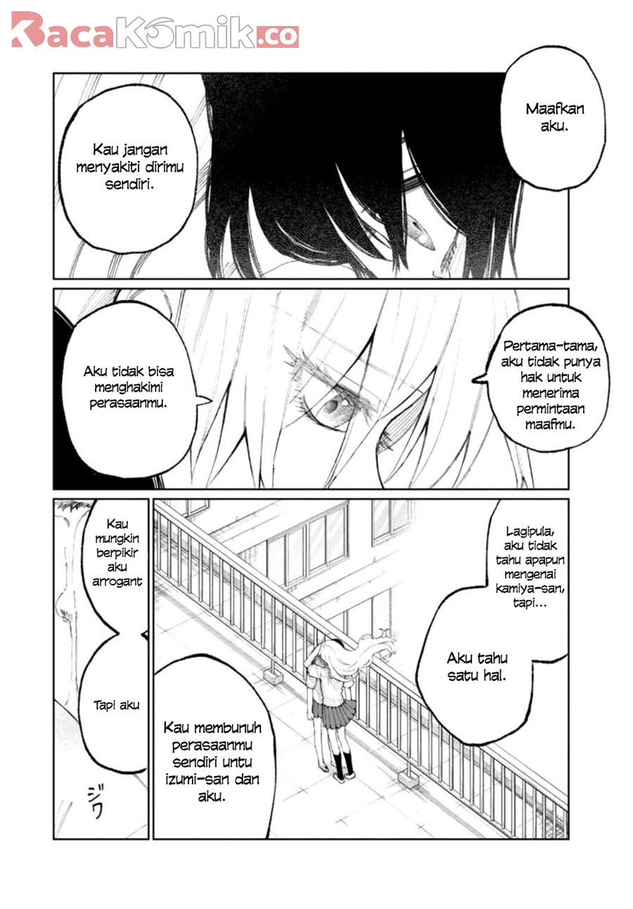 That Girl Is Not Just Cute Chapter 43 Gambar 13