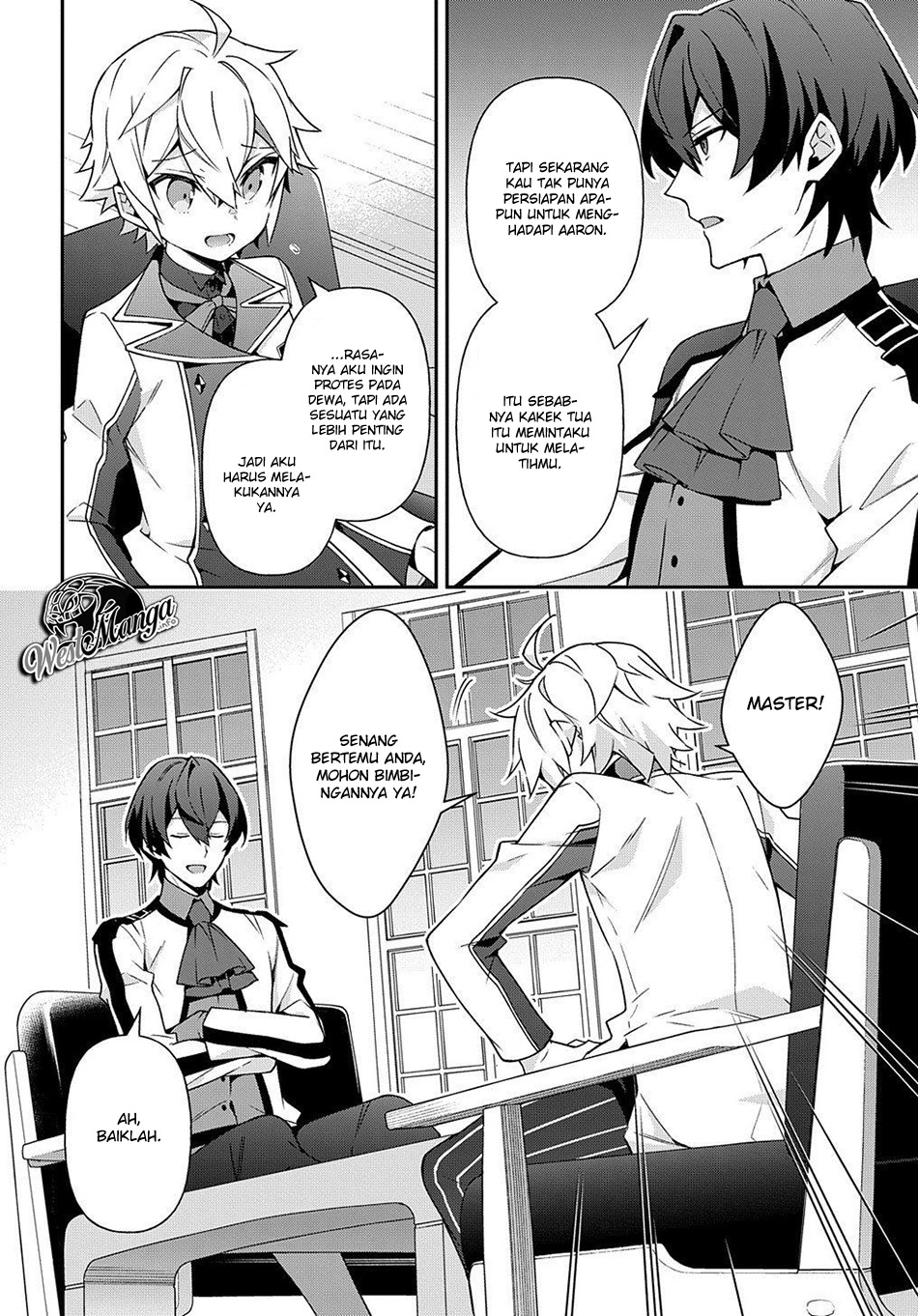 Tensei Kizoku no Isekai Boukenroku ~Jichou wo Shiranai Kamigami no Shit Chapter 23 Gambar 27