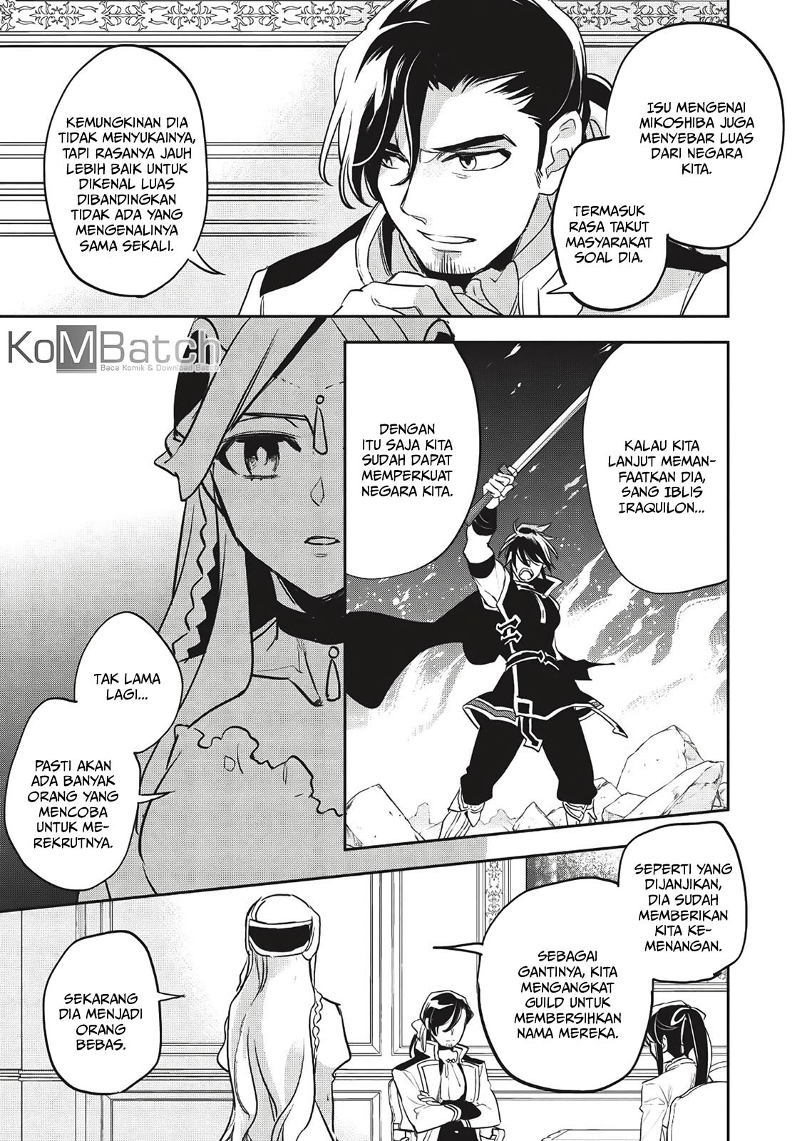 Wortenia Senki Chapter 25 Gambar 13